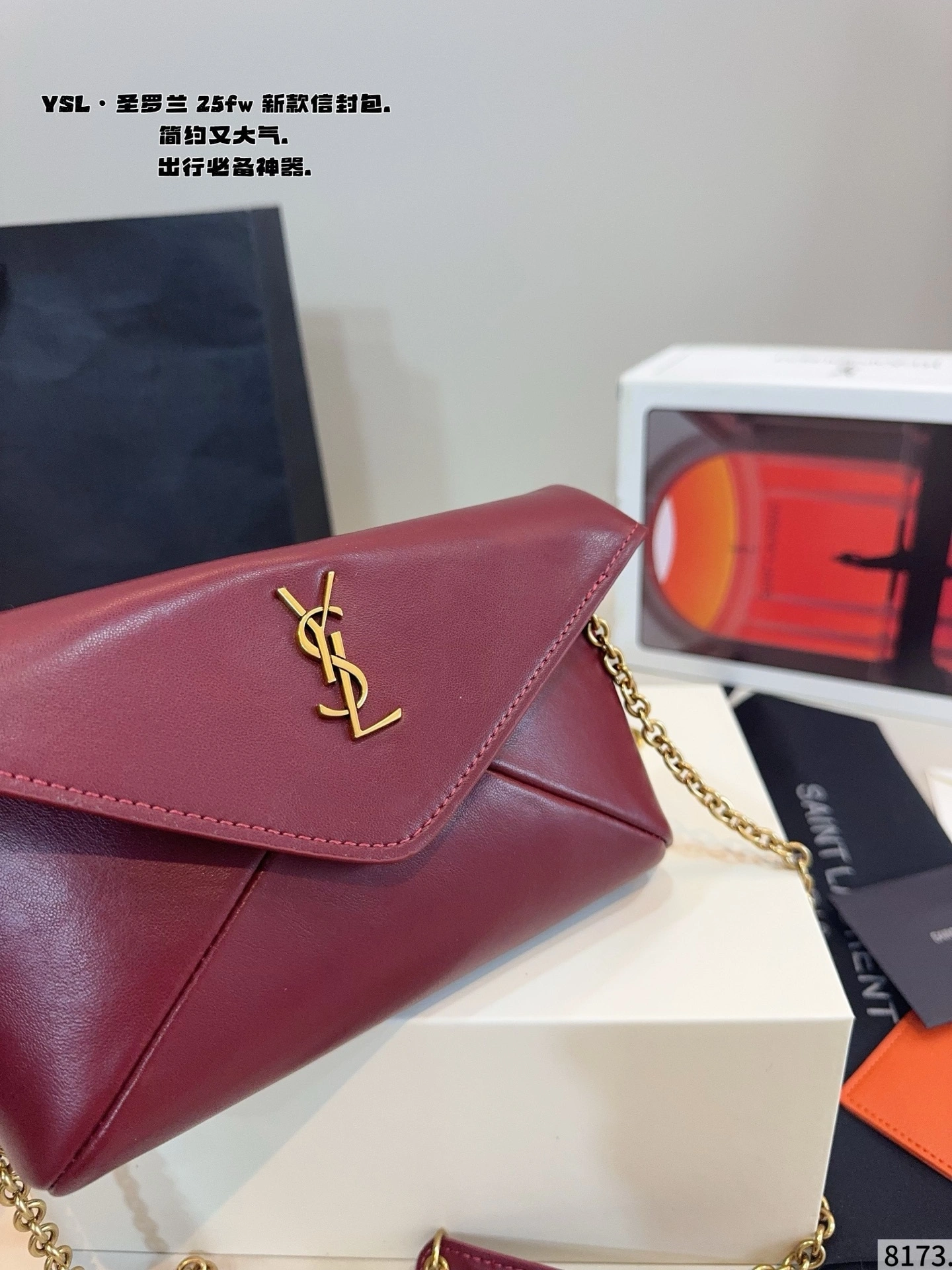 Yv5s 847638-AAE52-6593 sheepskin item:ET-B264L0922T