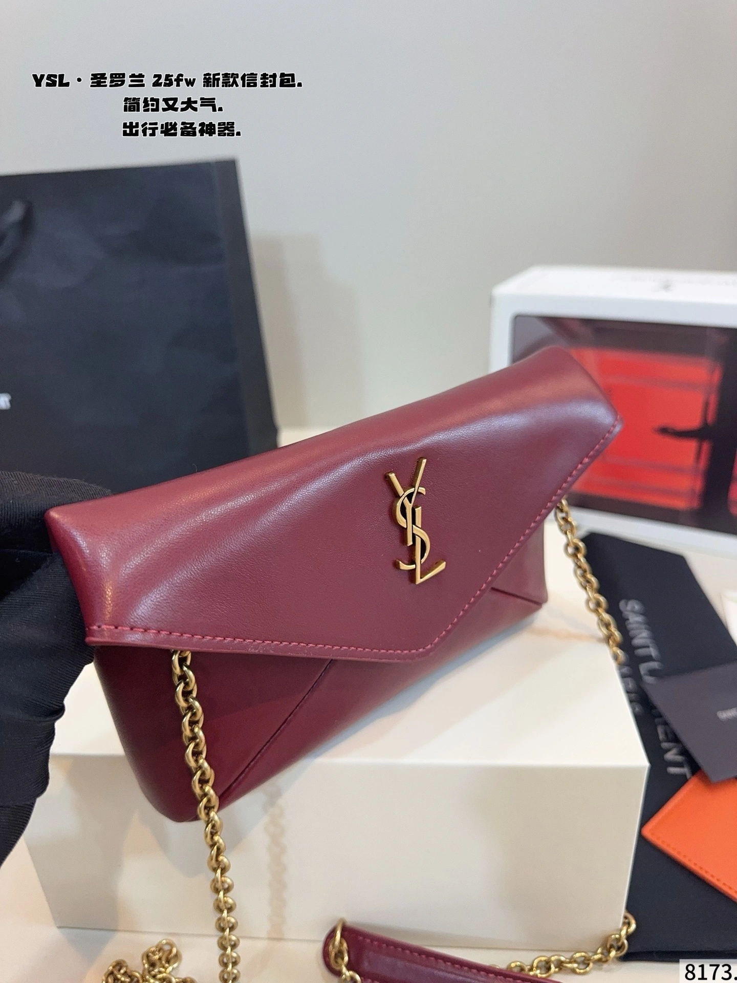 Yv5s 847638-AAE52-6593 sheepskin item:ET-B264L0922T