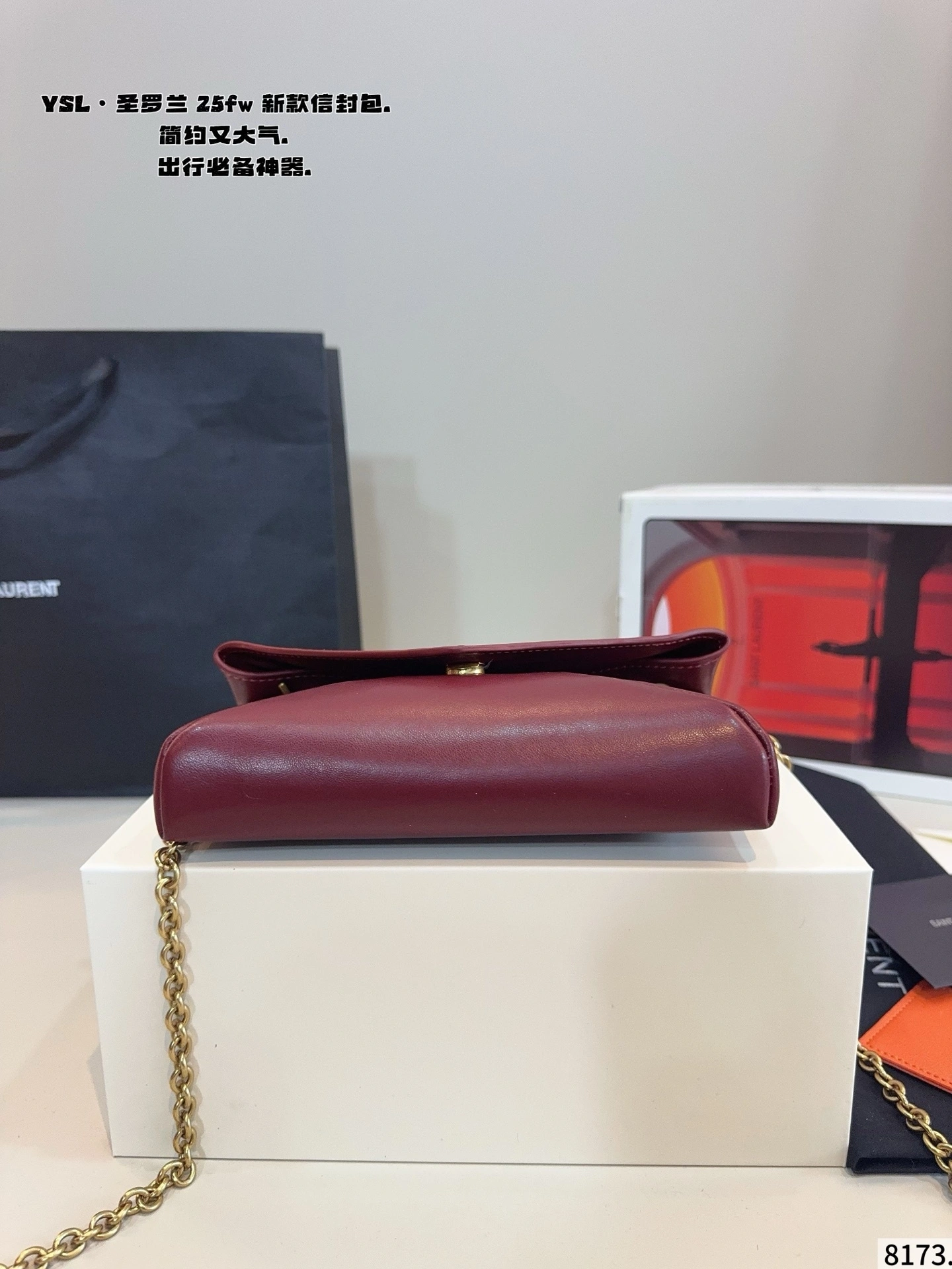 Yv5s 847638-AAE52-6593 sheepskin item:ET-B264L0922T