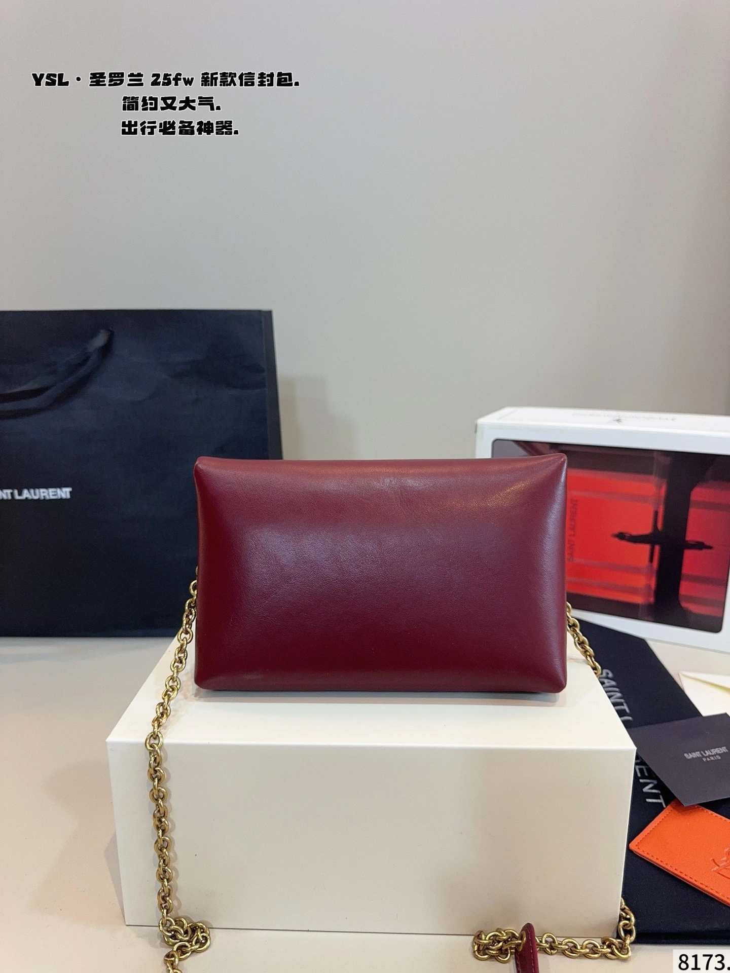 Yv5s 847638-AAE52-6593 sheepskin item:ET-B264L0922T