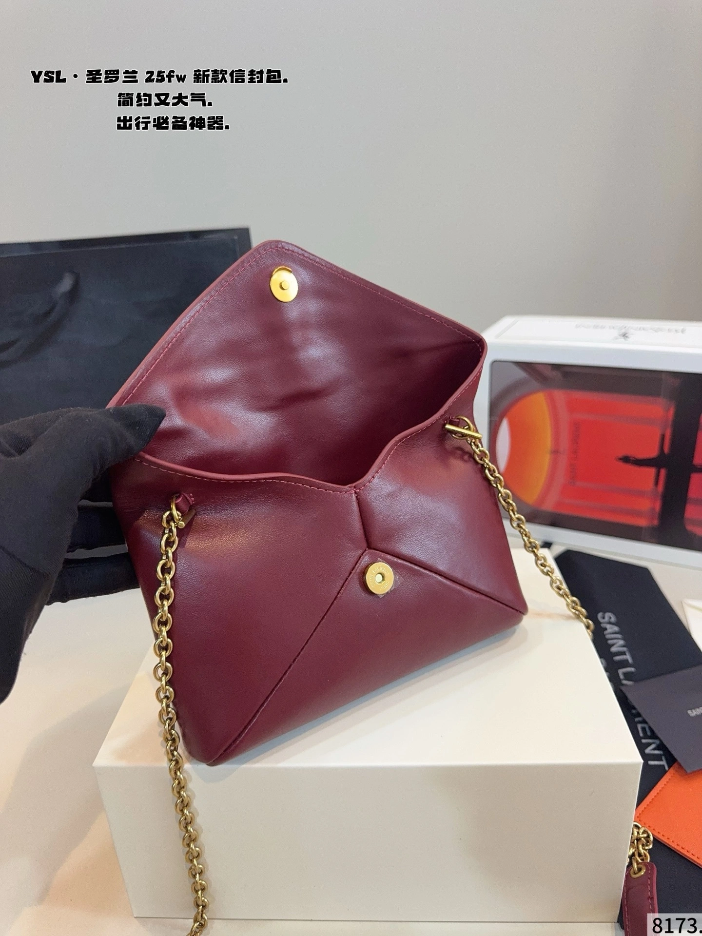 Yv5s 847638-AAE52-6593 sheepskin item:ET-B264L0922T