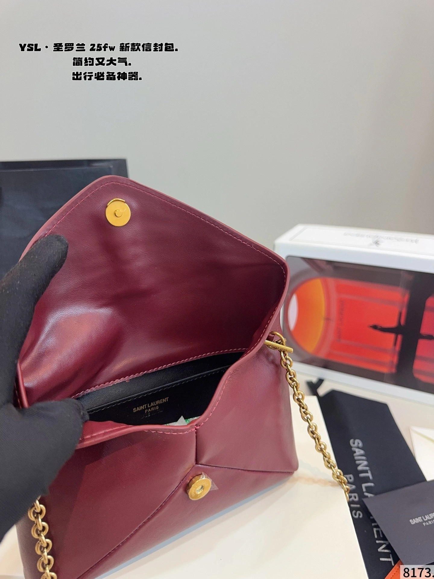 Yv5s 847638-AAE52-6593 sheepskin item:ET-B264L0922T