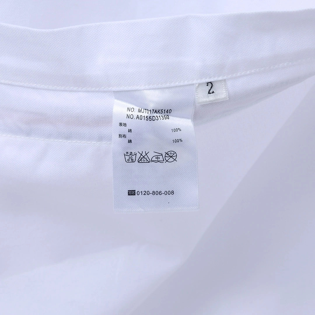 air-- 2row95 Cotton item: E-F431I2919