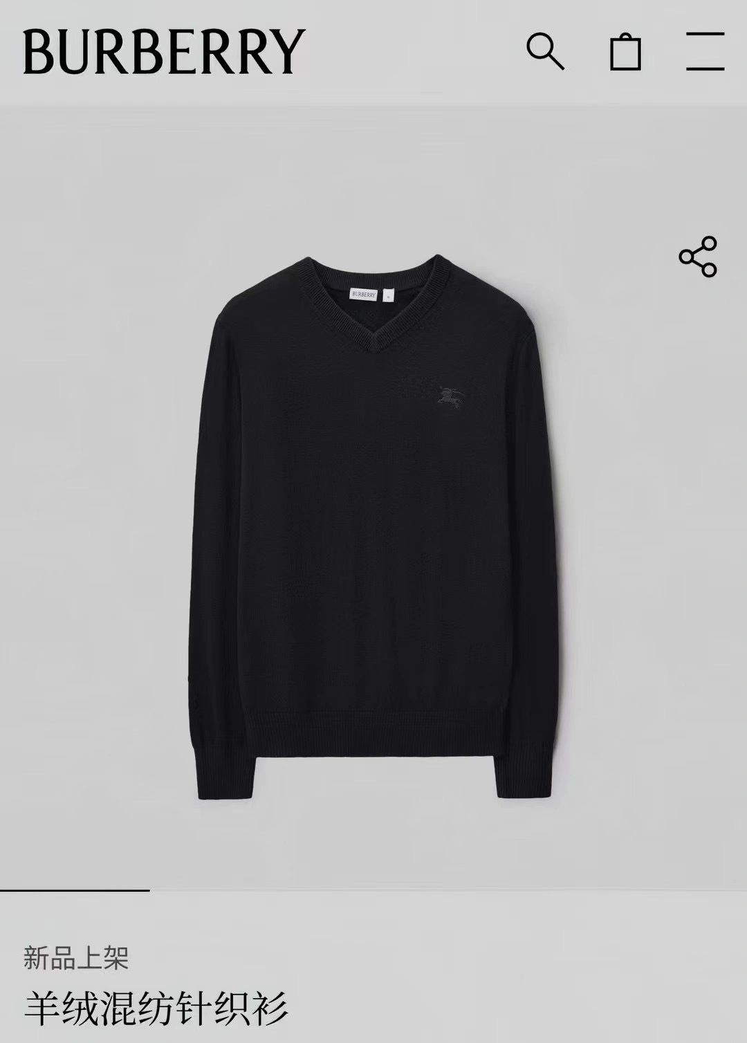 air-- 2ur25rry wool embroidery 3colour item:E-F355J2137-3H