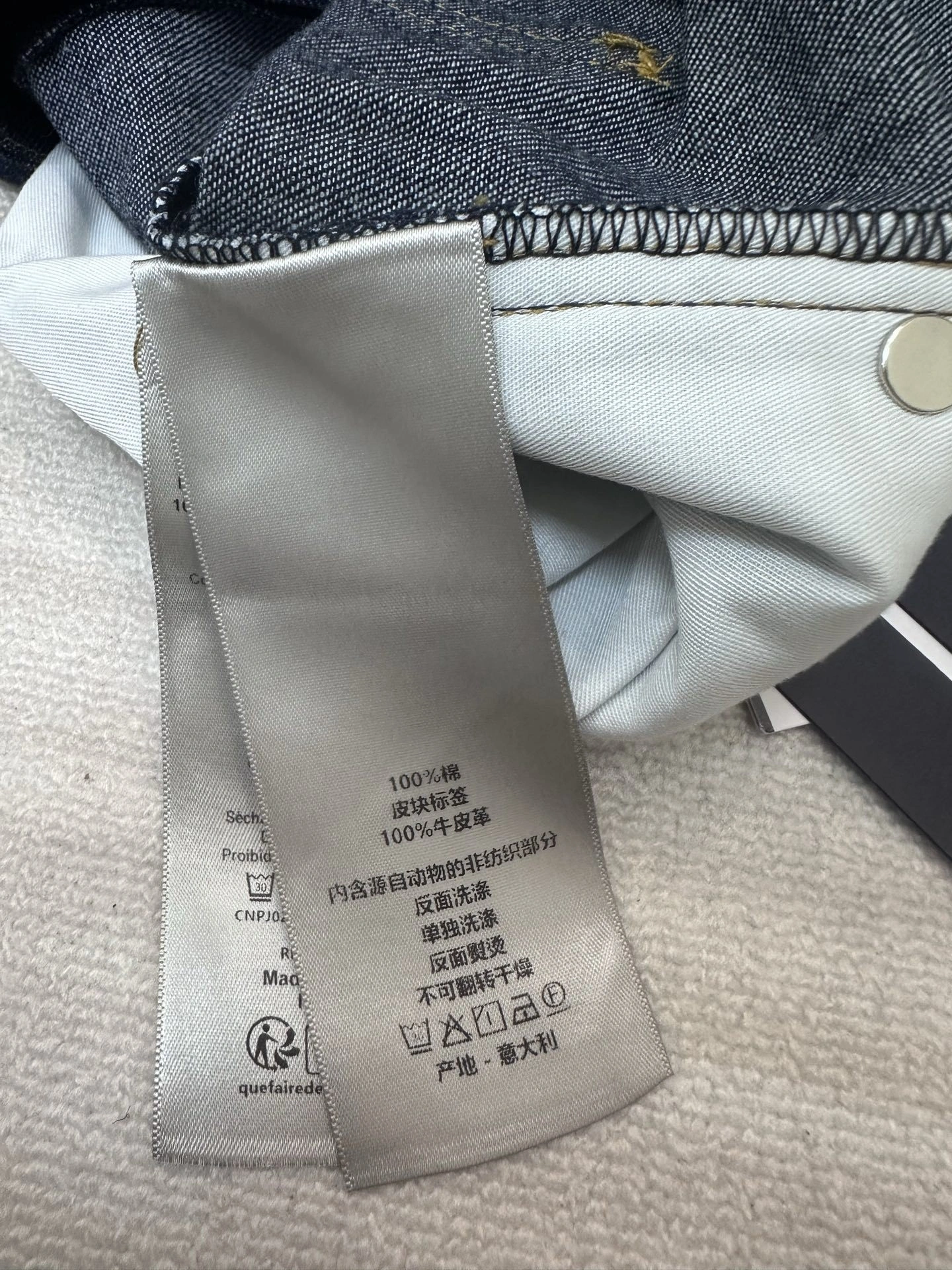 air-- 4ior Cotton item: E-F431I2903