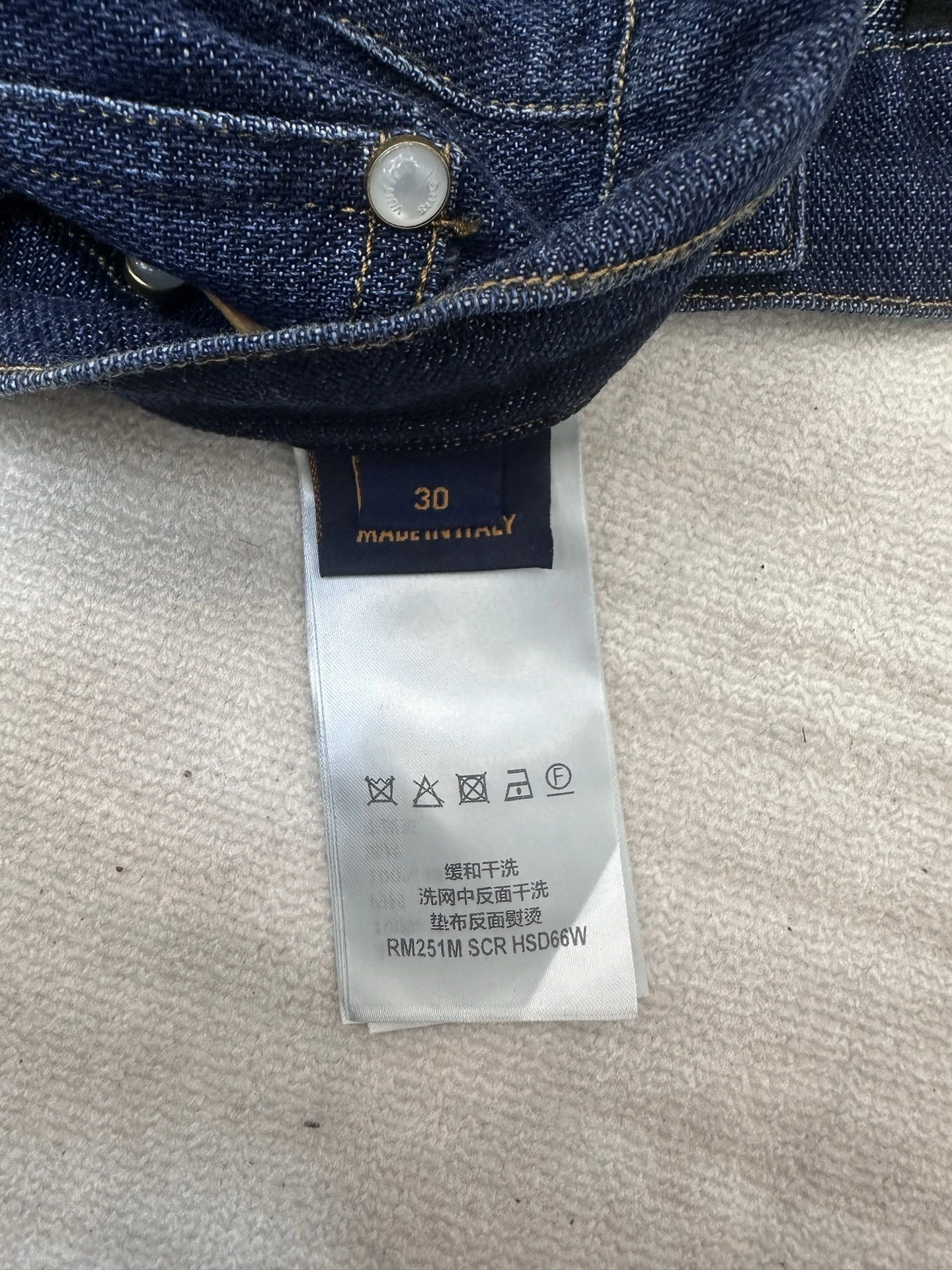 air-- 8V item: E-F431I2921