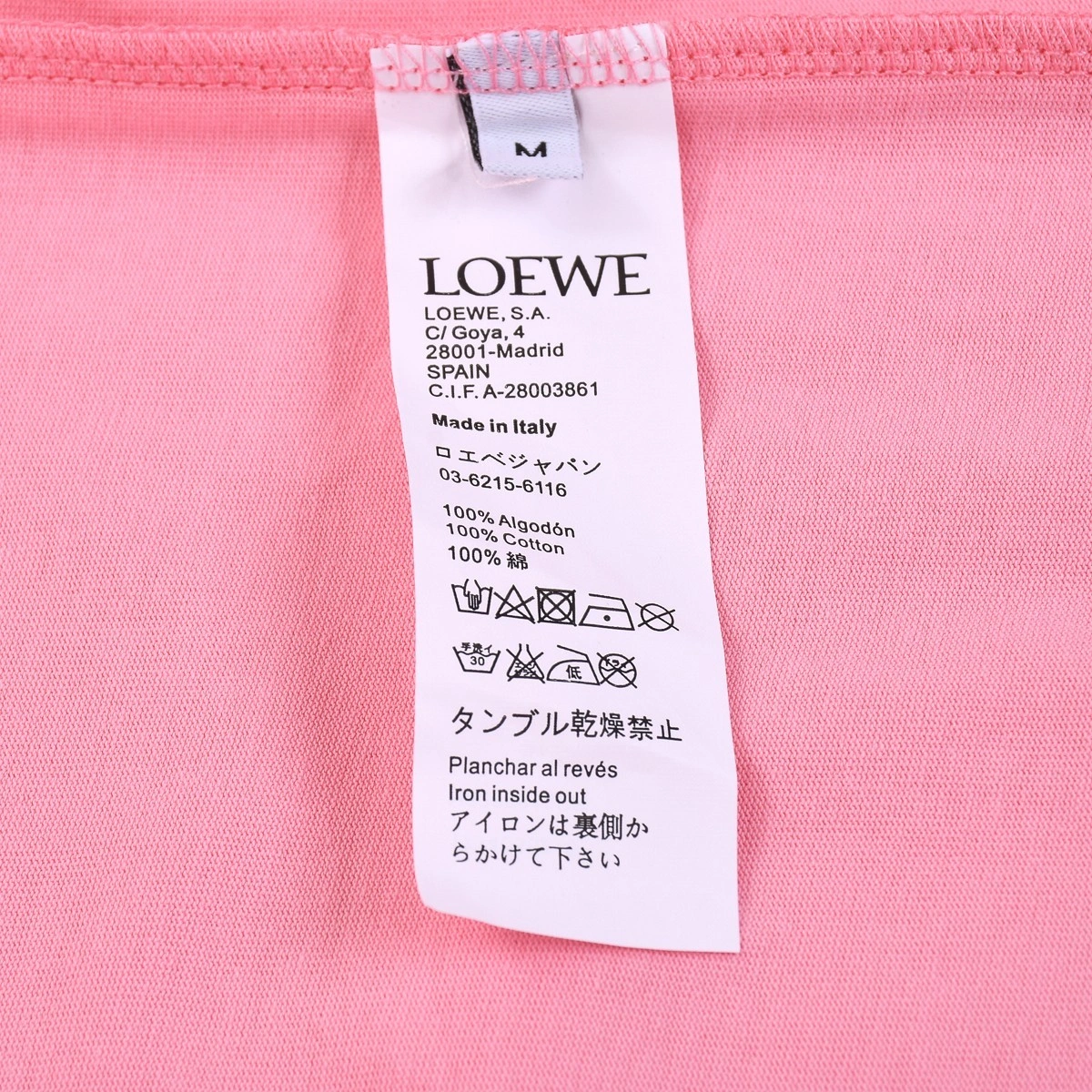 &air-- 8o5w5 embroidery cotton 2colour item:E-F155B1122-2