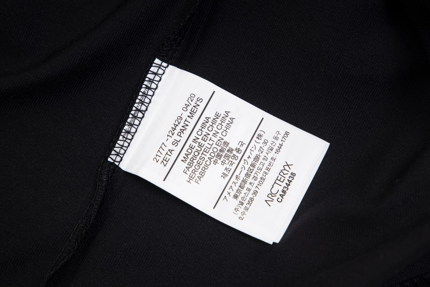 &air- 1r3t5ryx oversized 2colour item:D-F468L1223-2