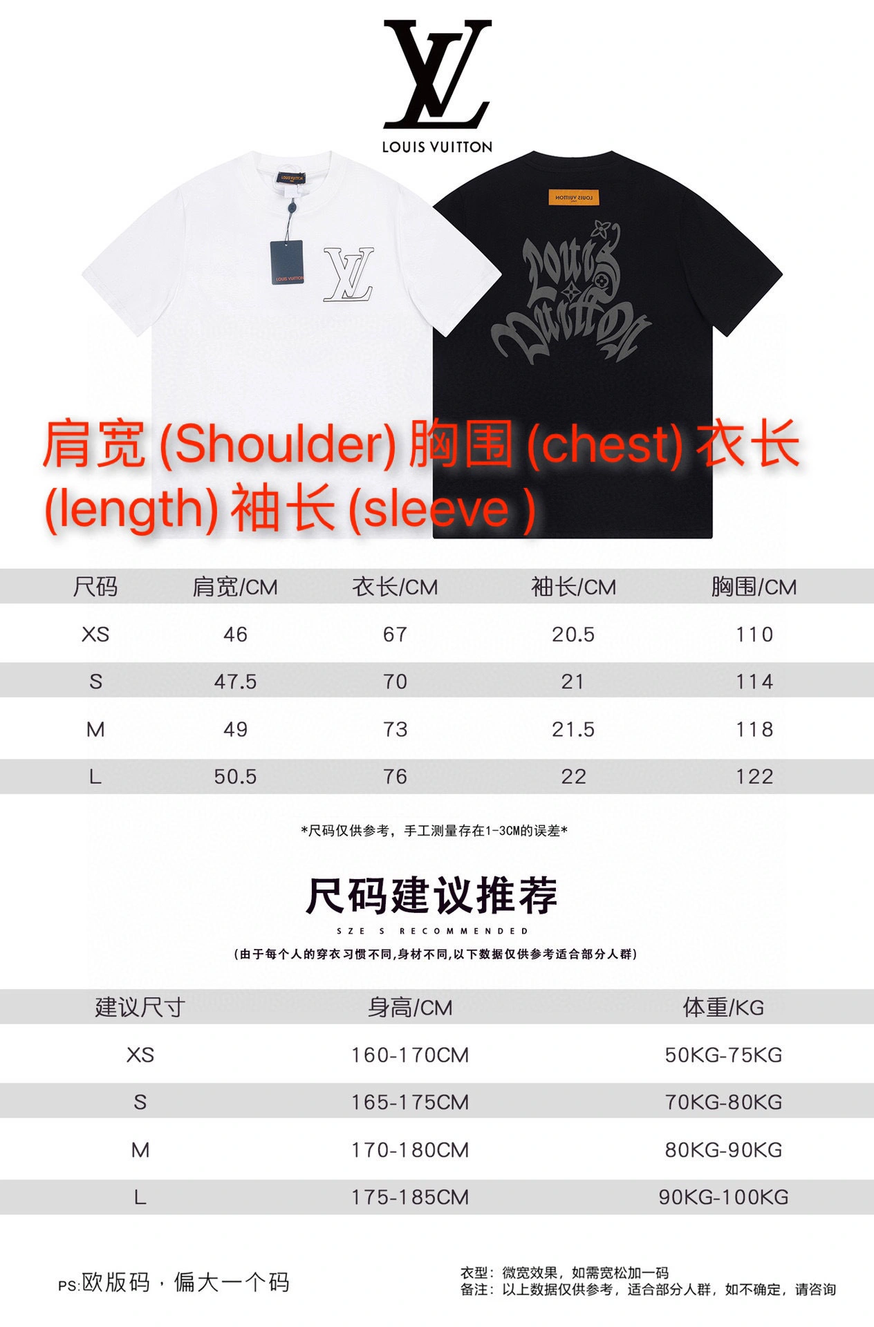 !&&&air- 23FW oversized 2Colour item: C-F431D1366-2