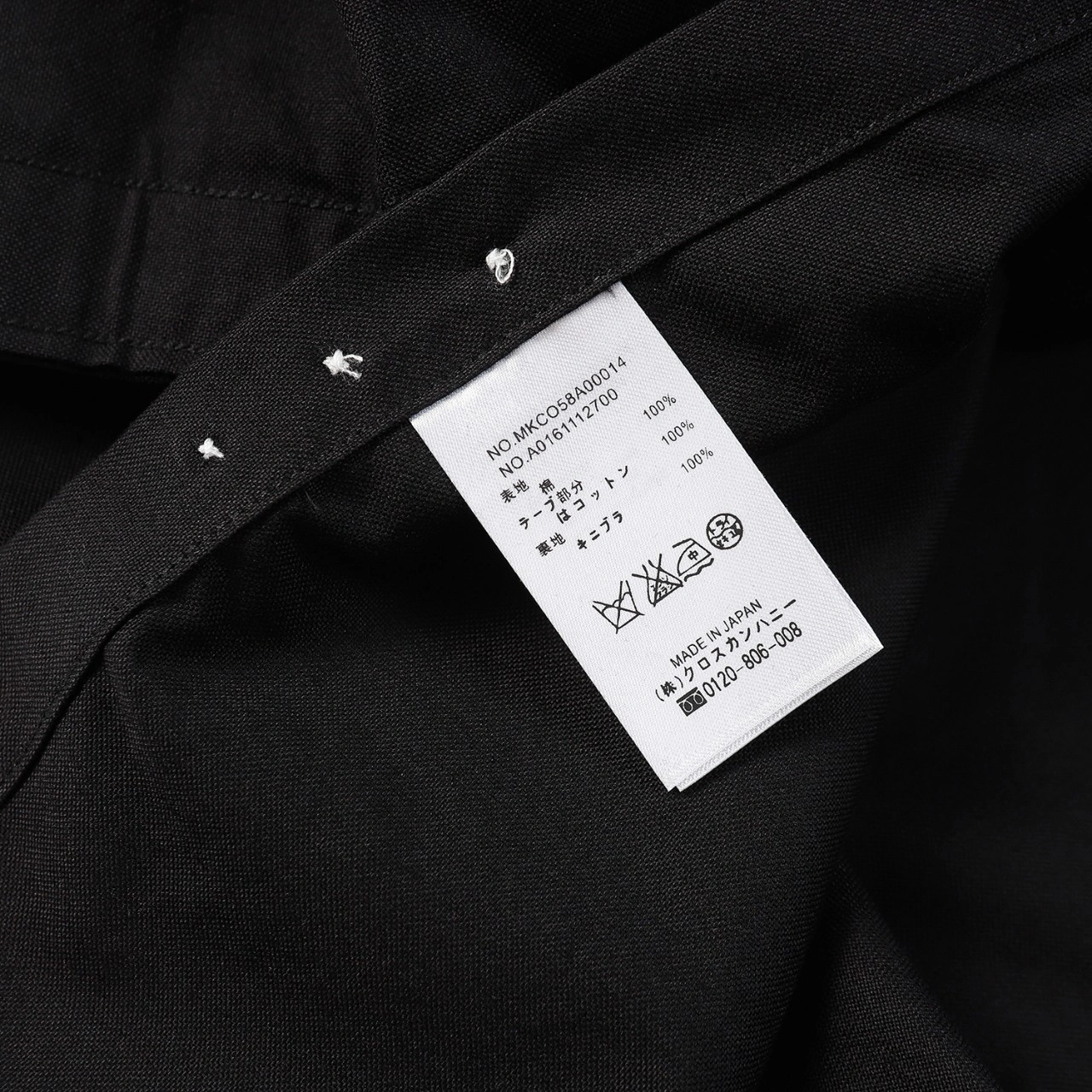 &air- 2Colour item:D-F210C2940-2
