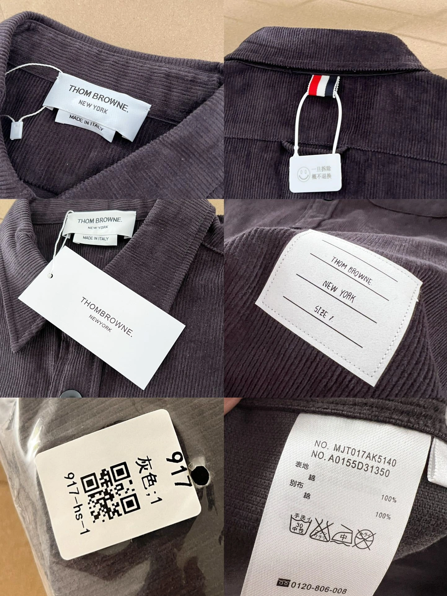air- 2row95 Cotton oversize 2colour item:E-F524I1938-2