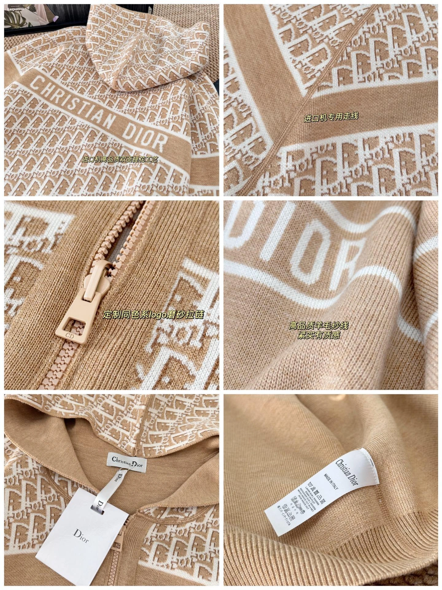 air- 4ior wool cashmere reversible item:E-F110I1044