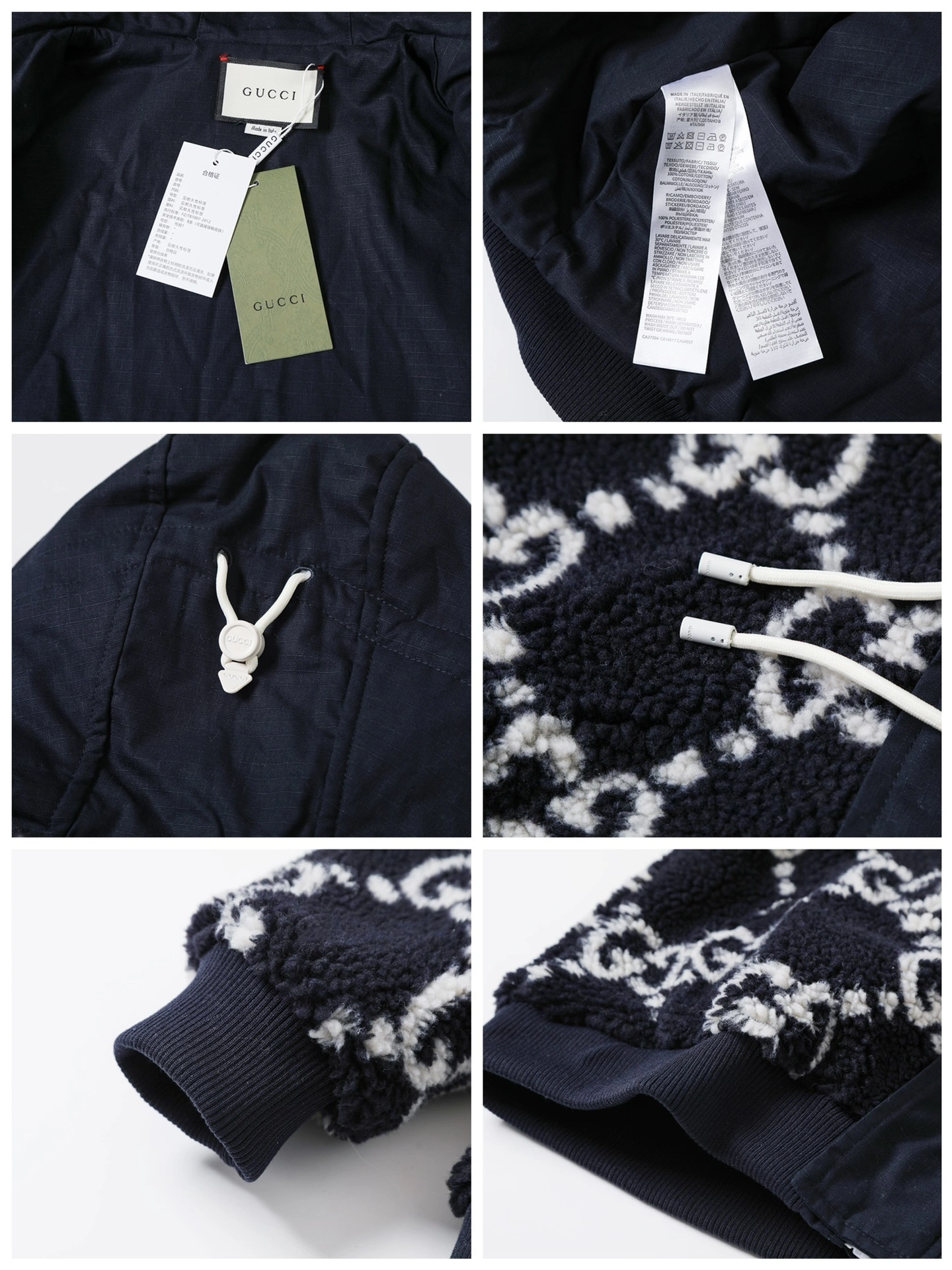 air- 6u33i wool oversized item:D-F110K1813
