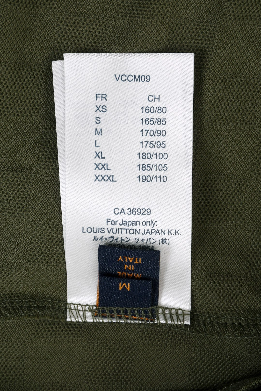 &air- 8V oversized item:E-F000D0651