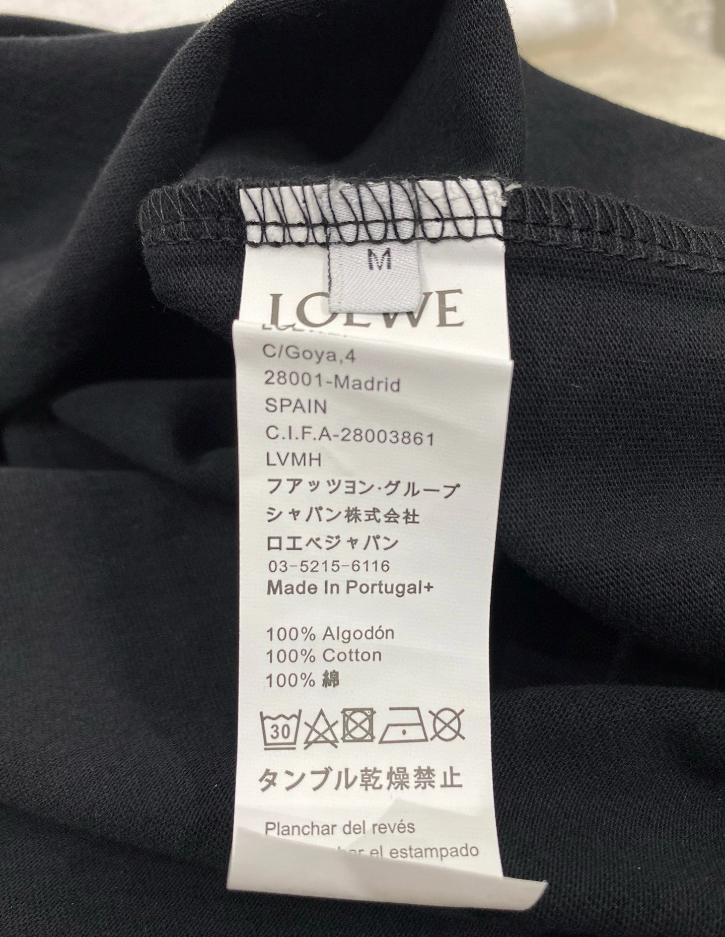 &air- 8o5w5 embroidery cotton 2Colour item:E-F125E0201-2