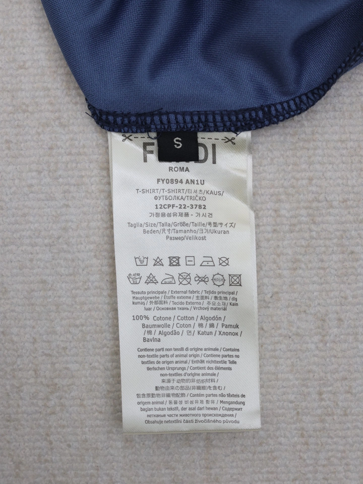 air- F594i item:E-F363F1002