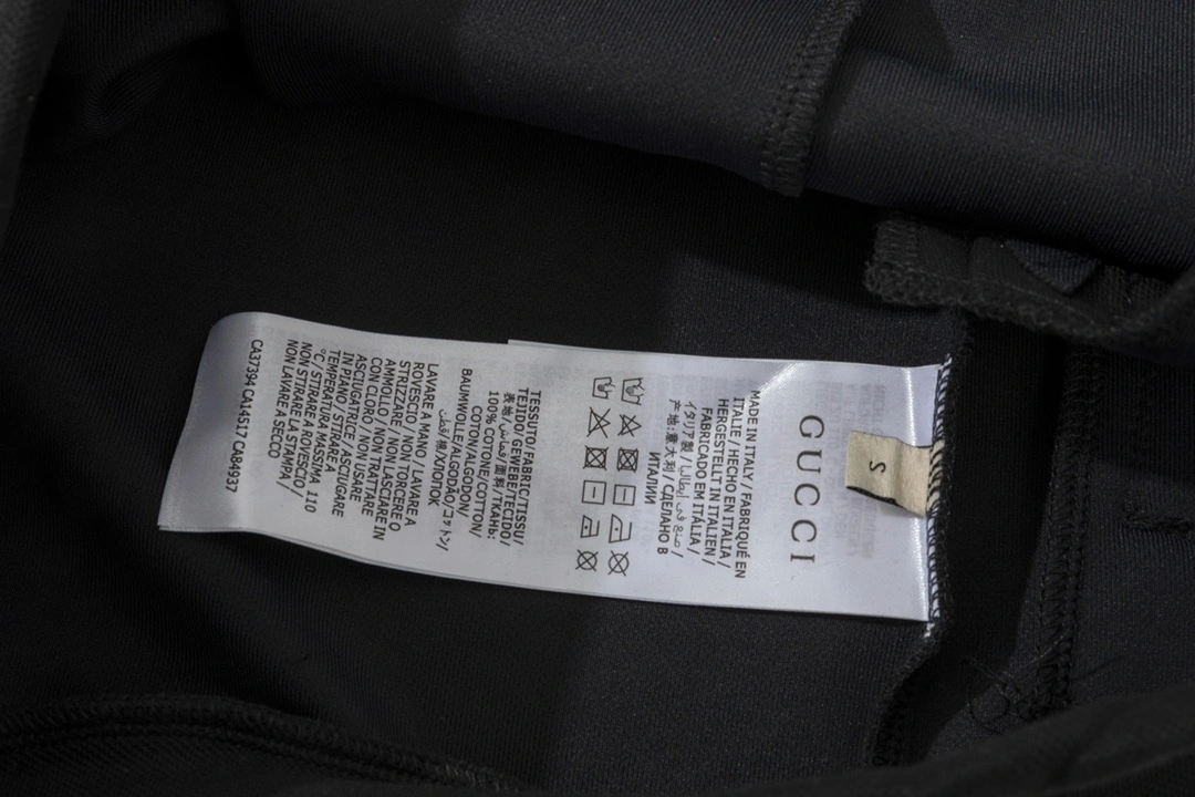 &air- LoGO item:C-F210H2814