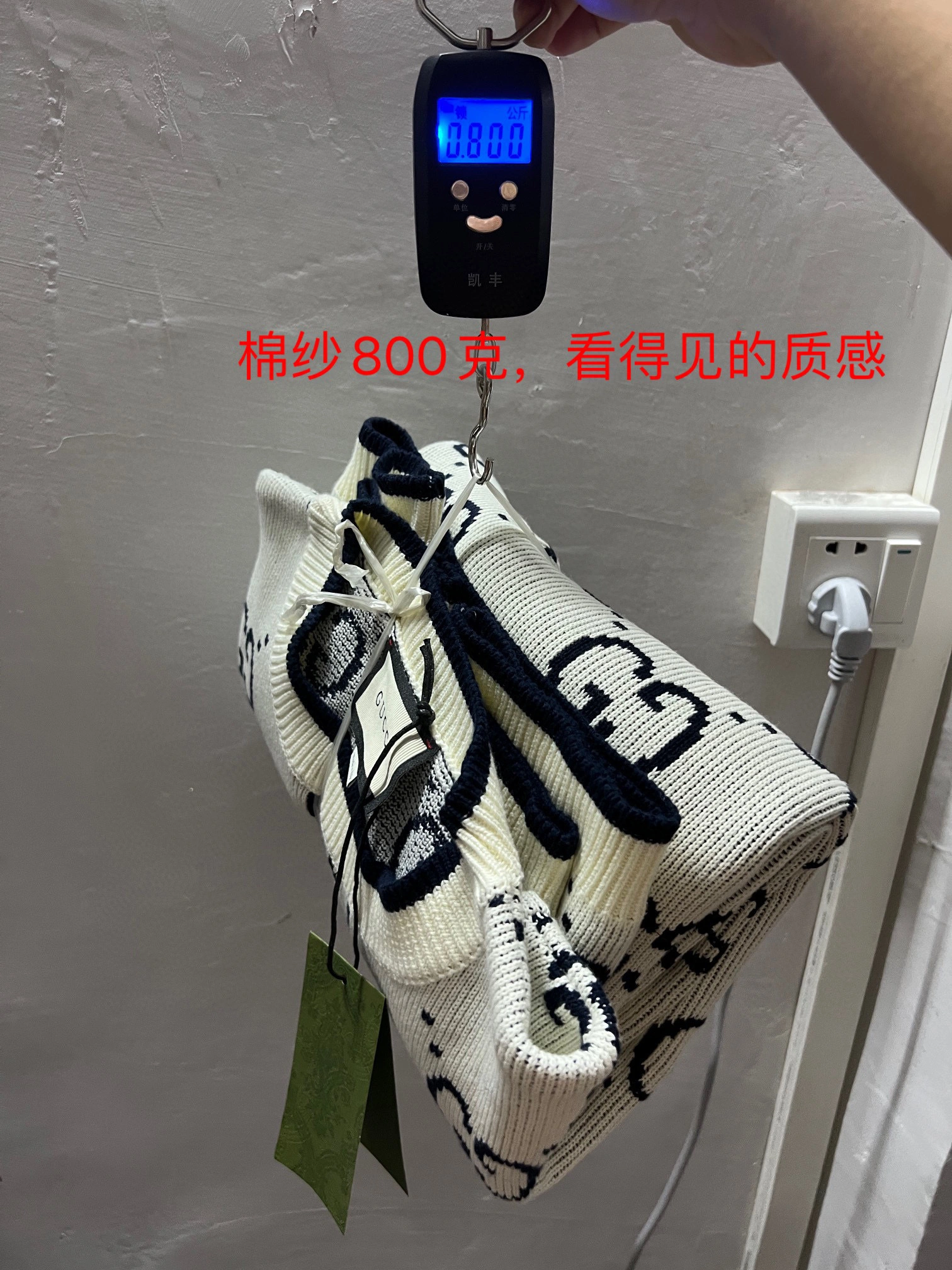 &air-2022 cotton item:B-F00I1301