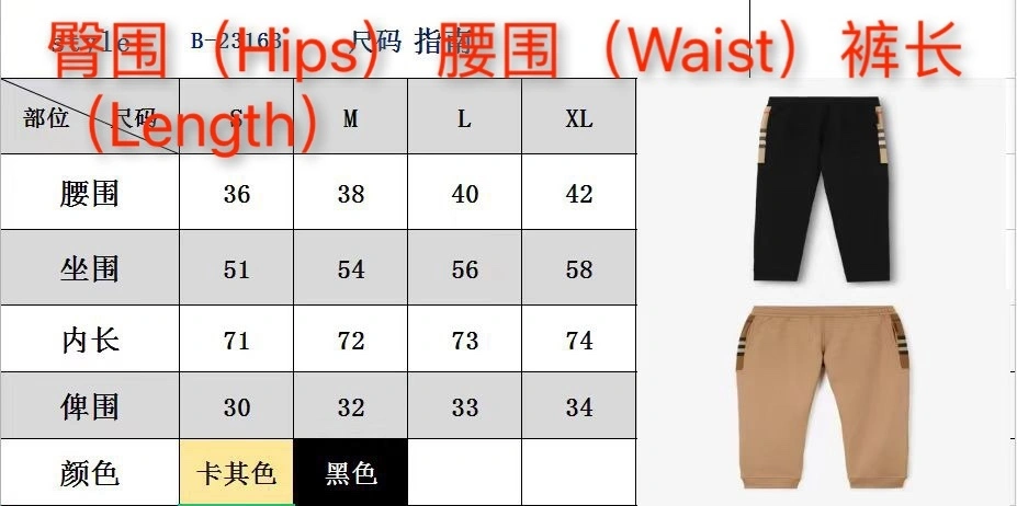 &air-2023AW 2Colour item:C-F015J0339-2