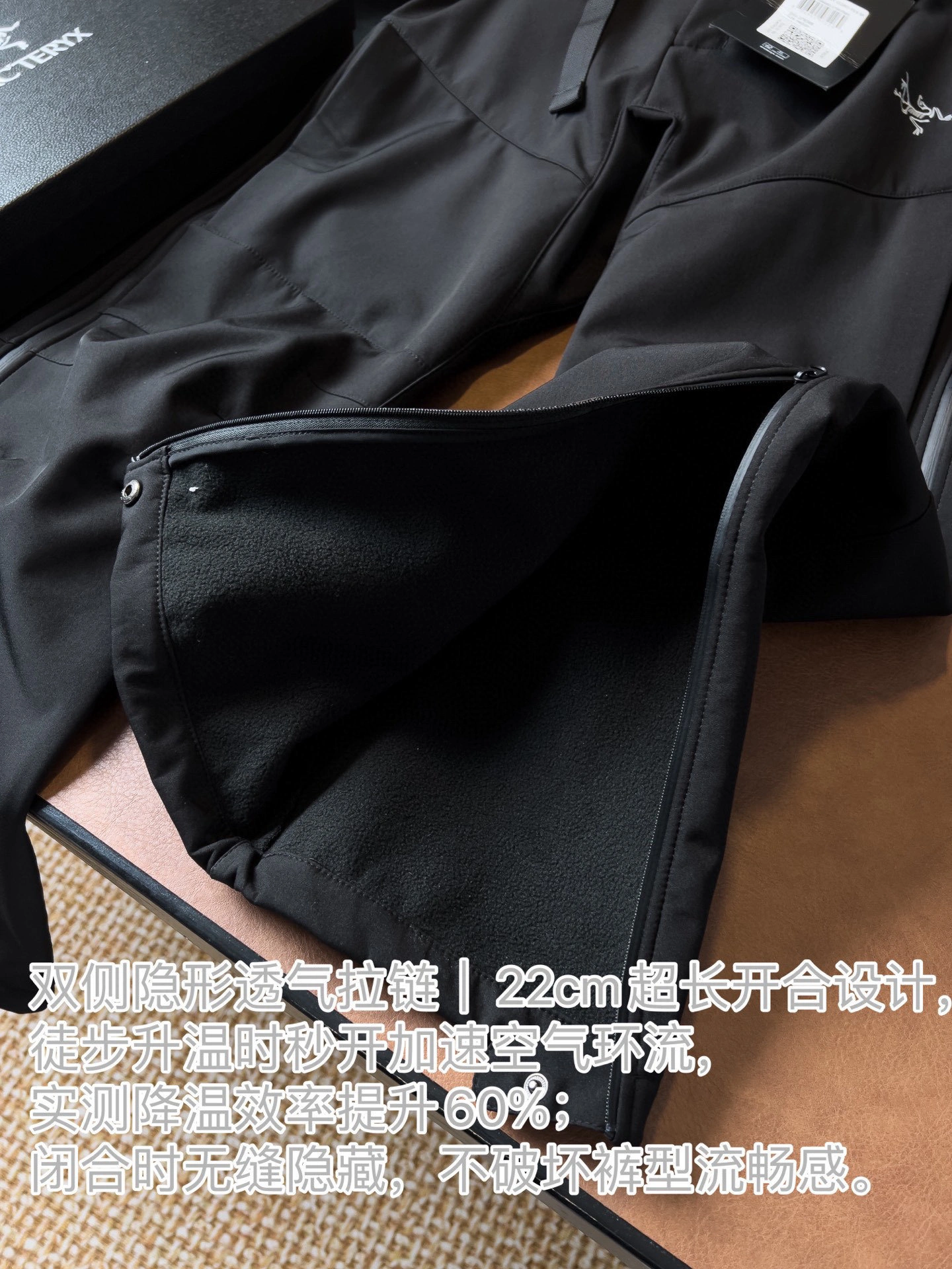 &Bald eagle- 1r3t5ryx pant gore-tex high quality version 2Colour item:E-F020C3023-2