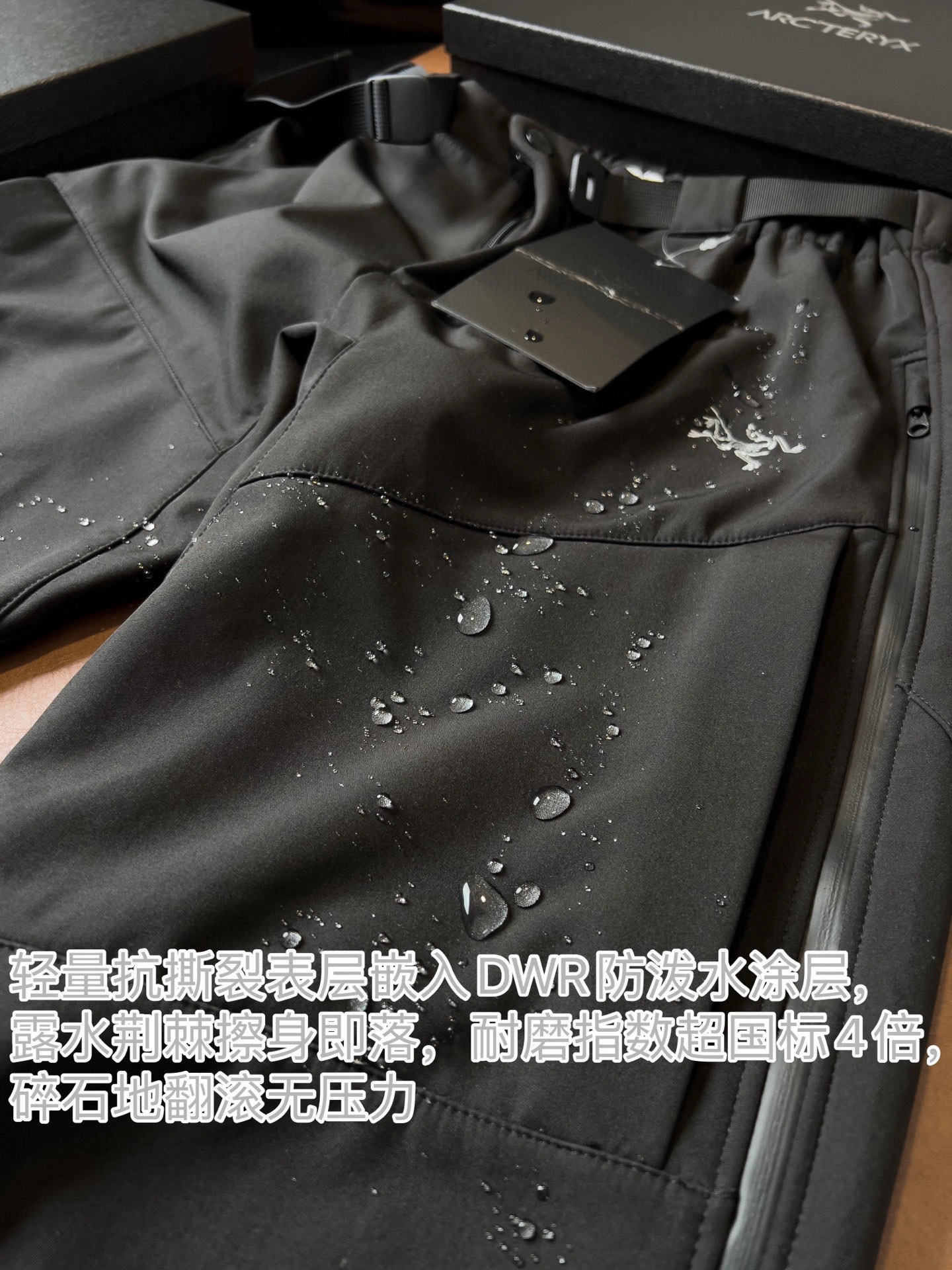 &Bald eagle- 1r3t5ryx pant gore-tex high quality version 2Colour item:E-F020C3023-2