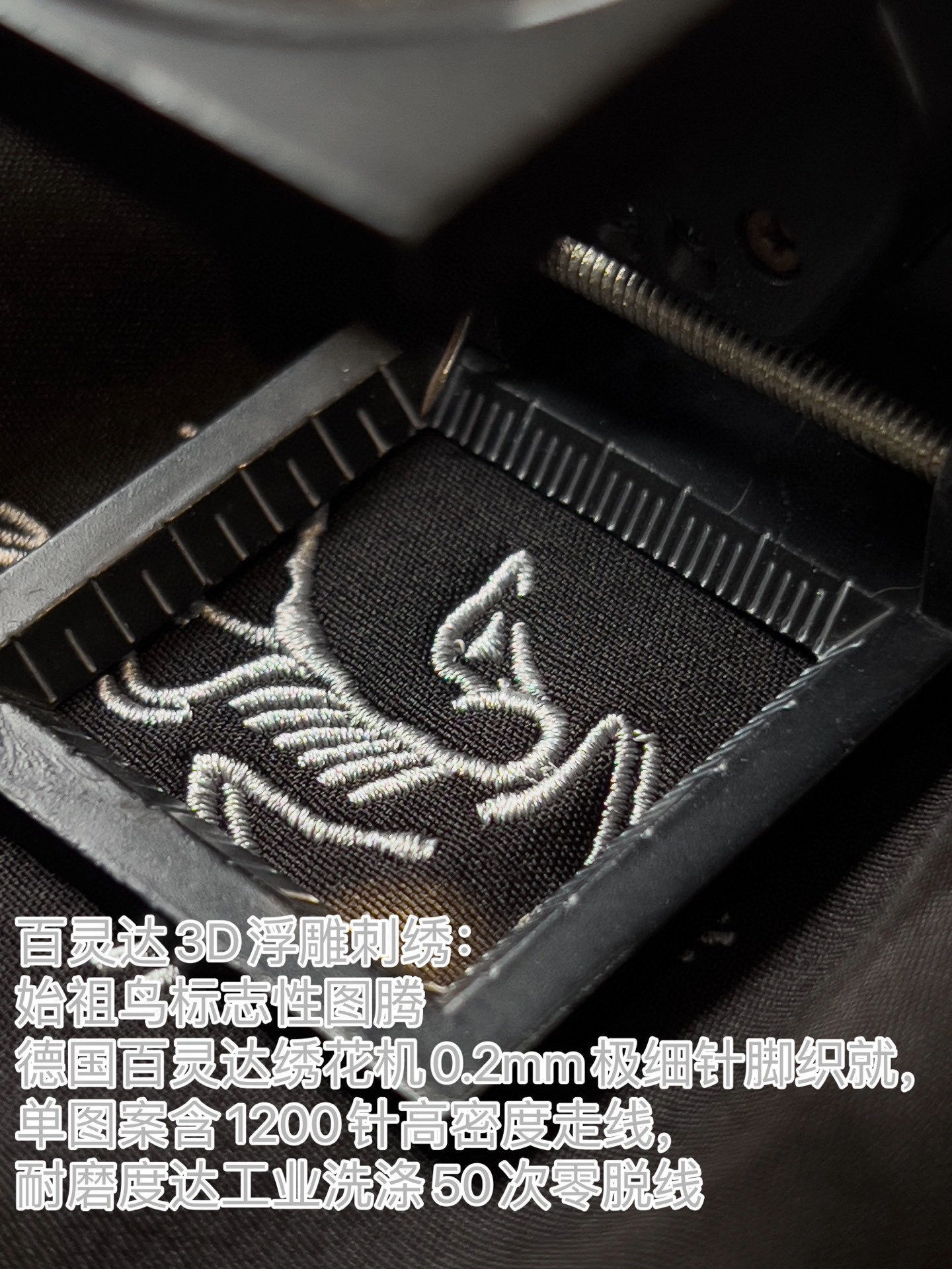 &Bald eagle- 1r3t5ryx pant gore-tex high quality version 2Colour item:E-F020C3023-2