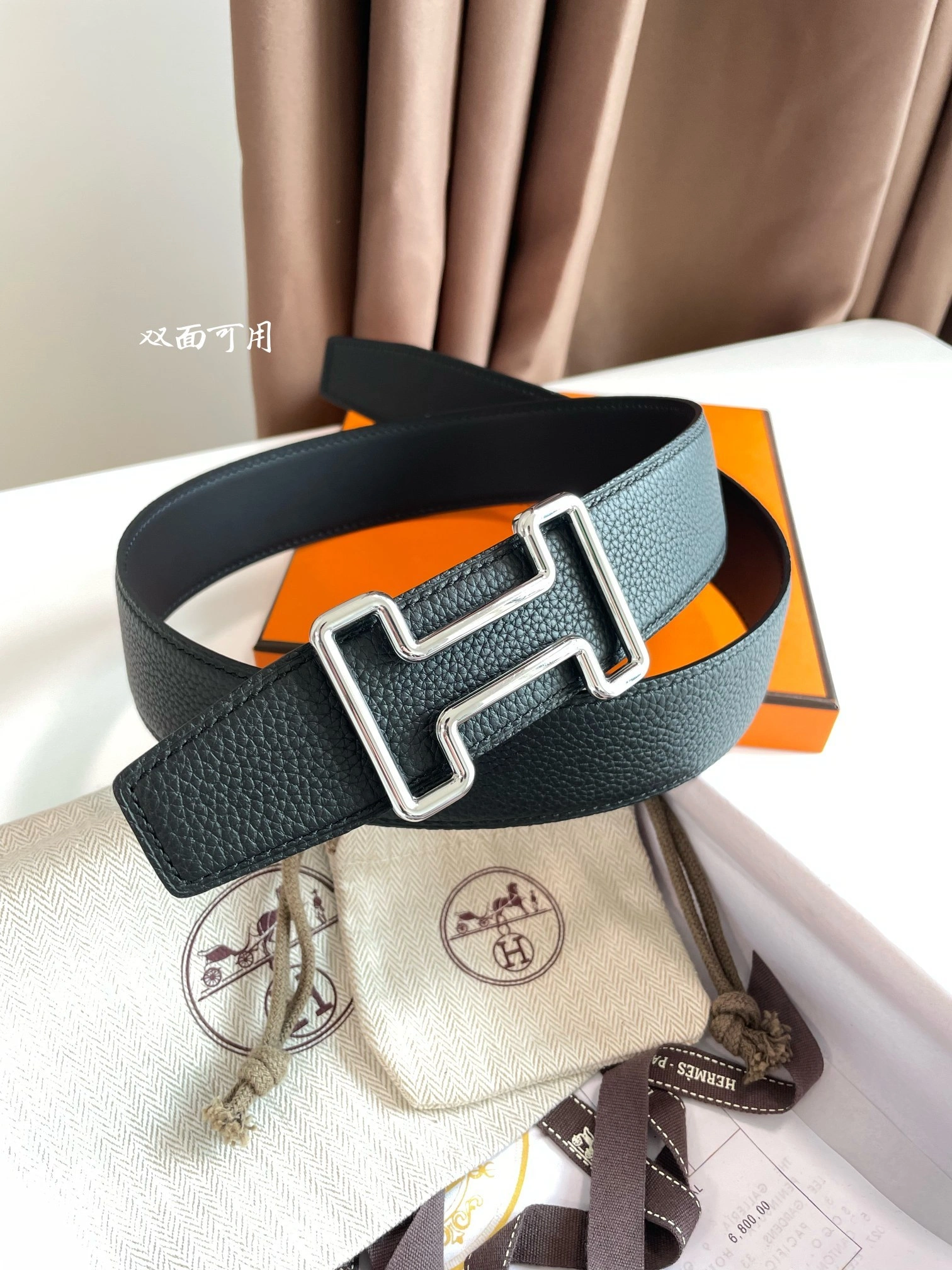 Barbara-H5r75s TONIGHT BELT BUCKLE & REVERSIBLE LEATHER STRAP cowhide item:E-S332C0330