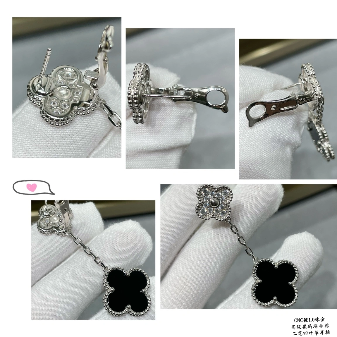barbara- 1rp58s item:D-S092F1795