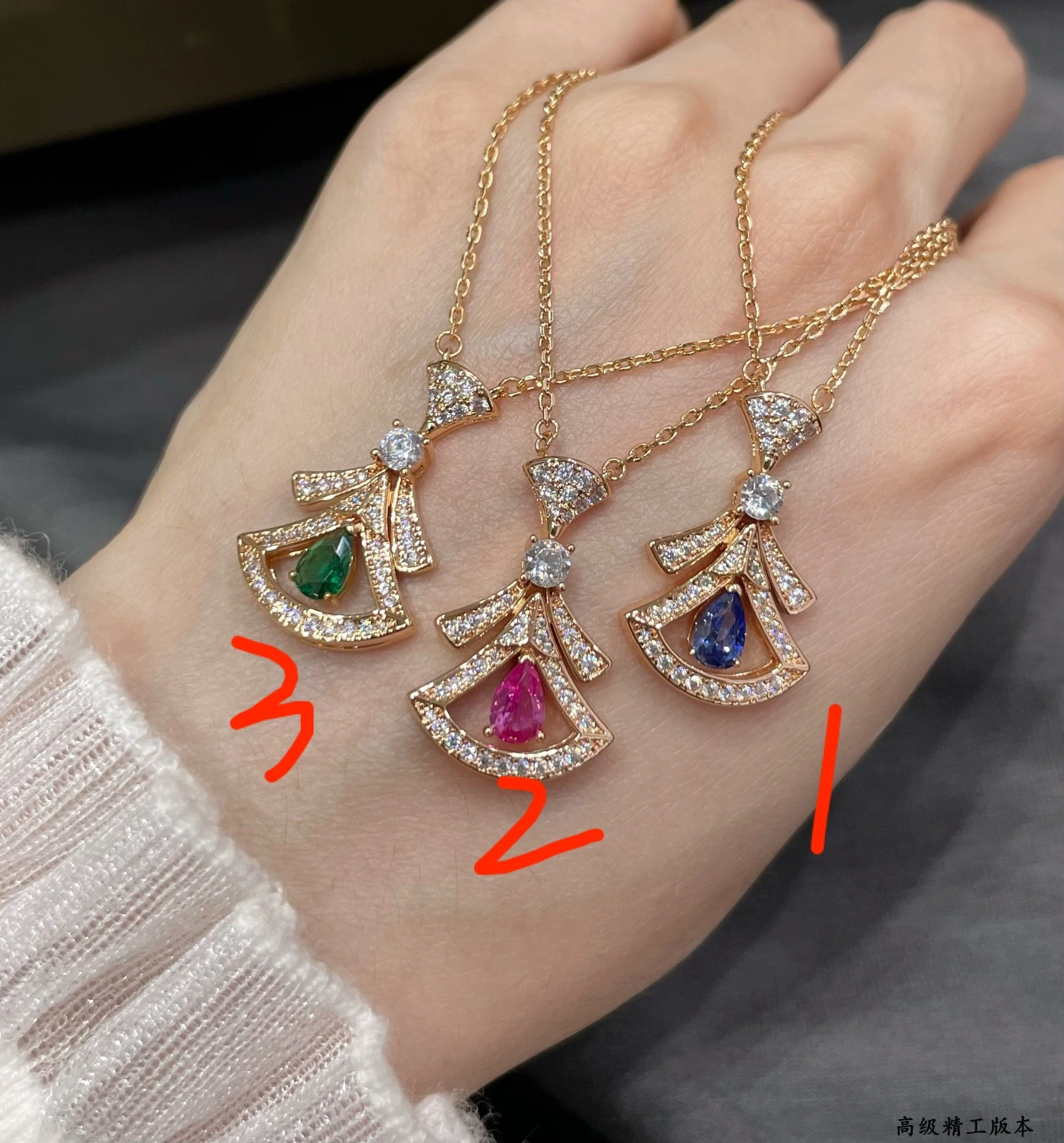 barbara- 2v861ri 3Colour item:D-S092J1014-3