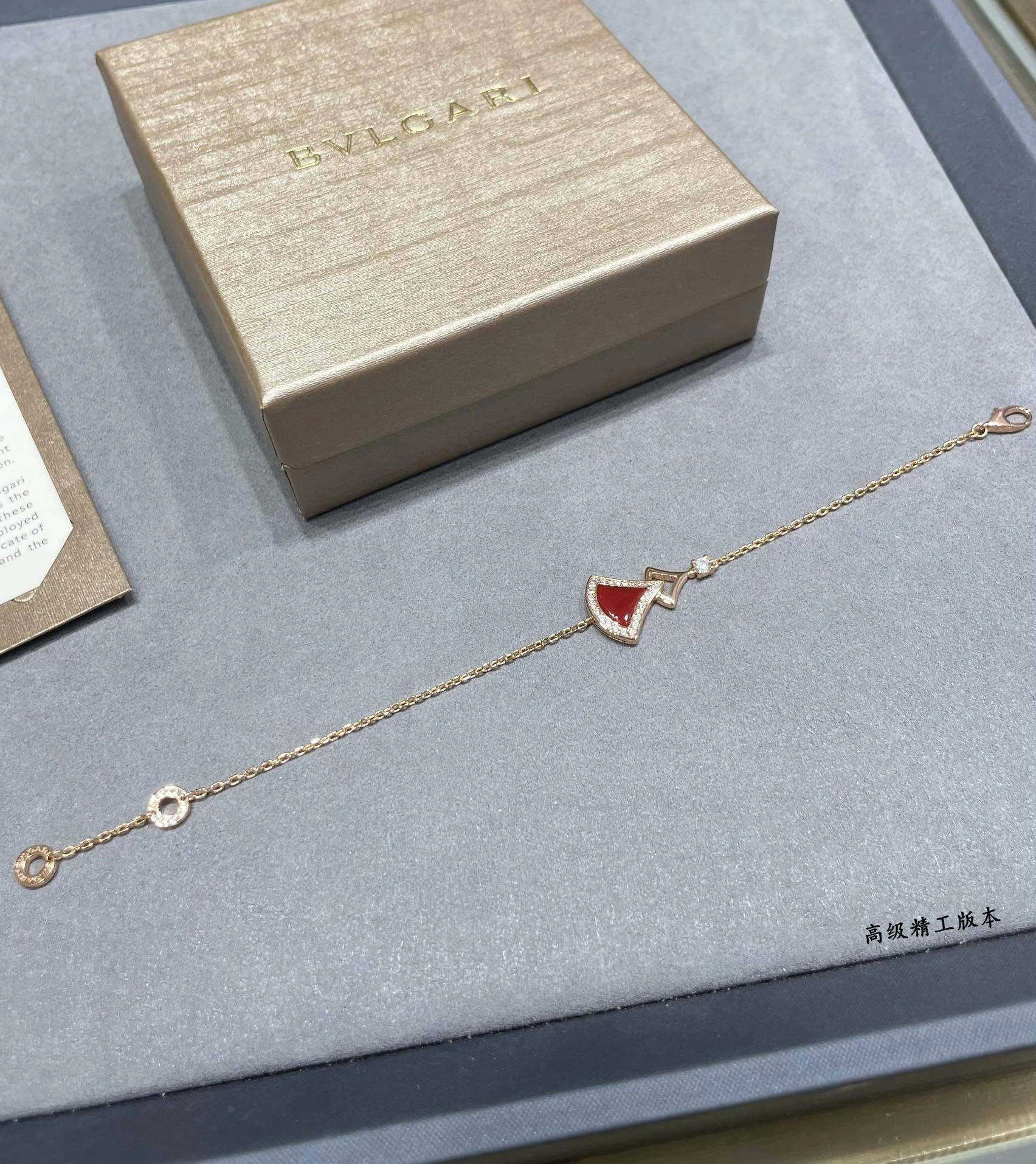 barbara- 2v861ri 3Colour item:D-S092J1021-3