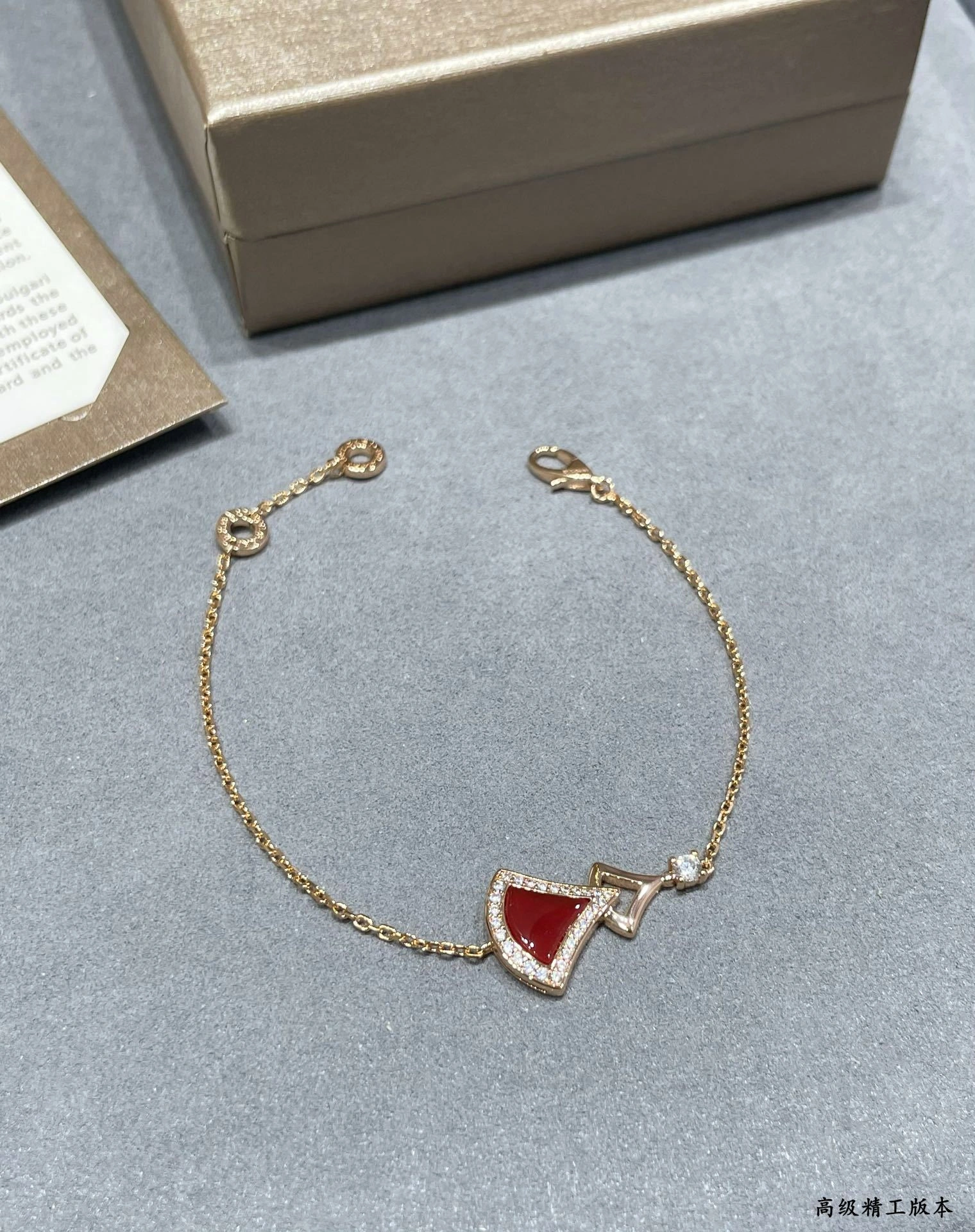 barbara- 2v861ri 3Colour item:D-S092J1021-3