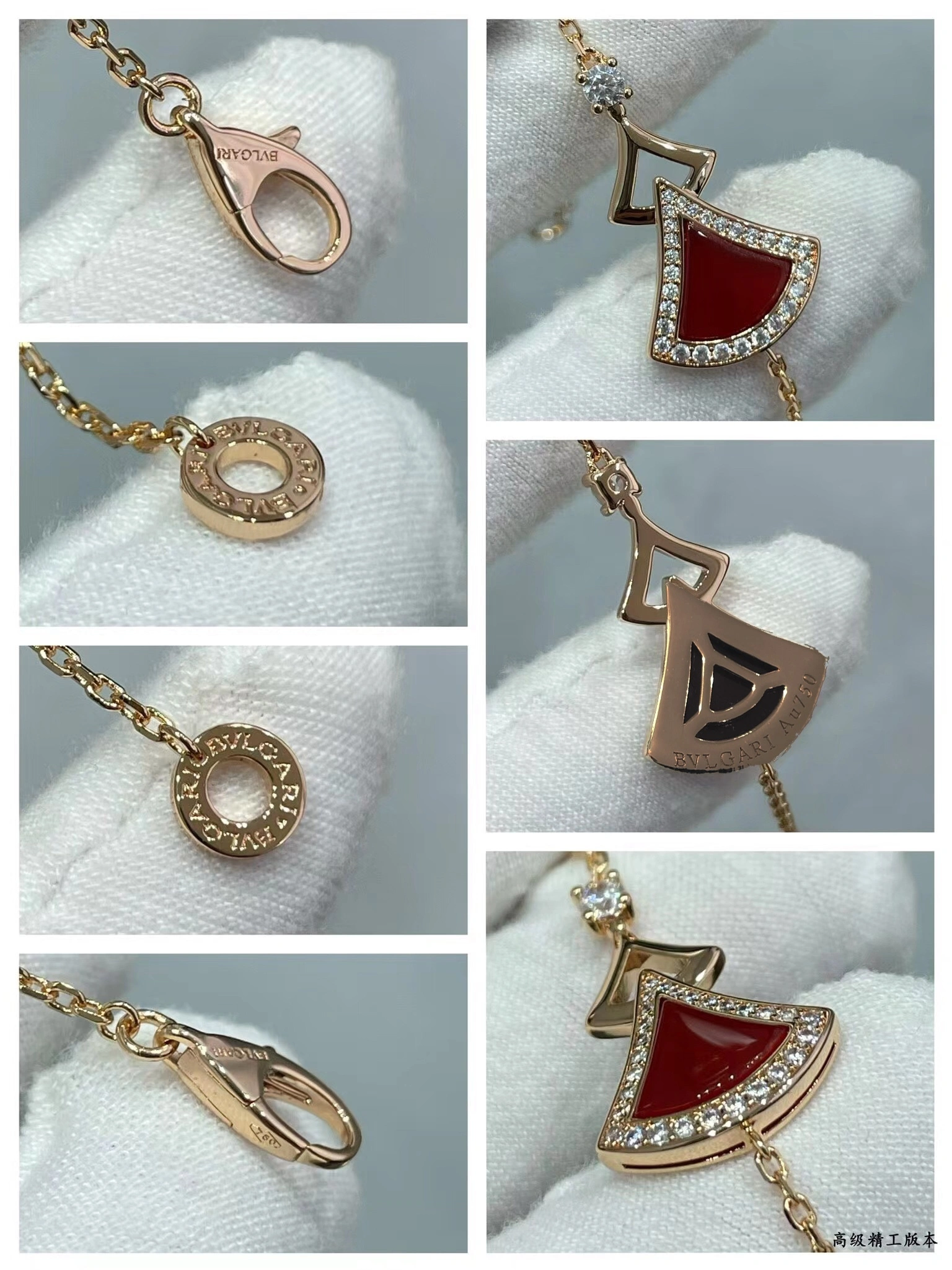 barbara- 2v861ri 3Colour item:D-S092J1021-3
