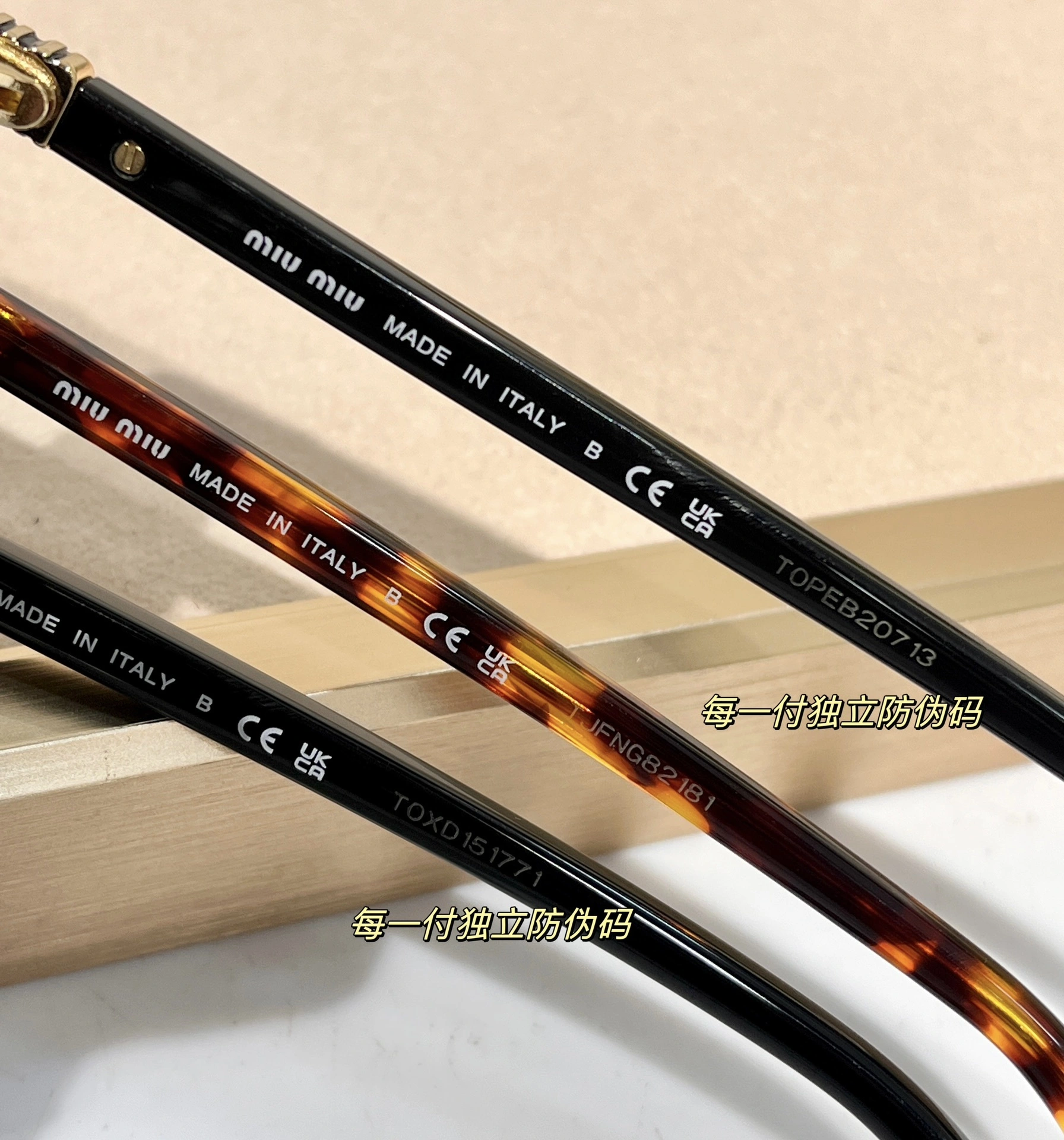 &barbara- 6Colour item:D-S132D0314-6