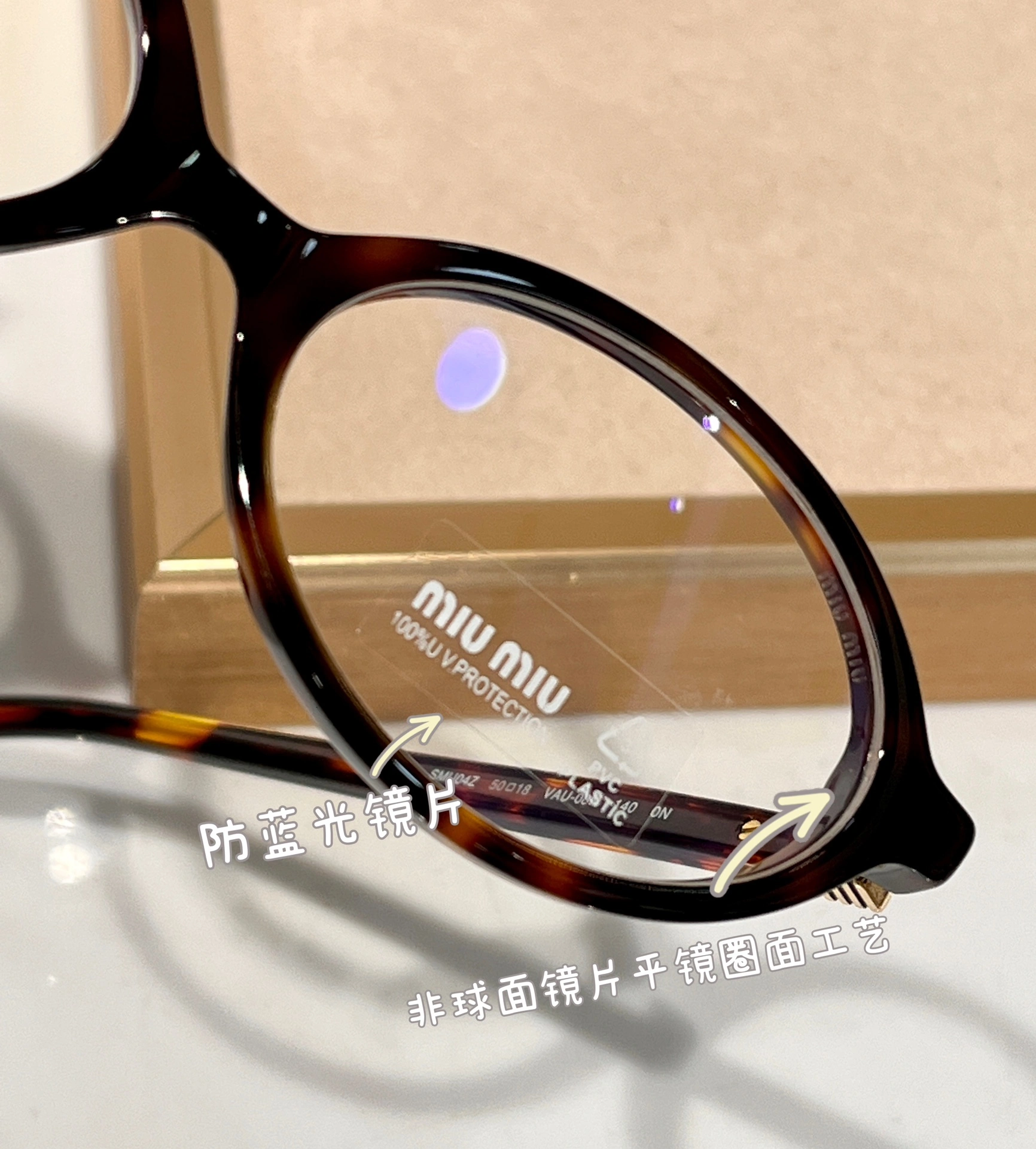 &barbara- 6Colour item:D-S132D0314-6