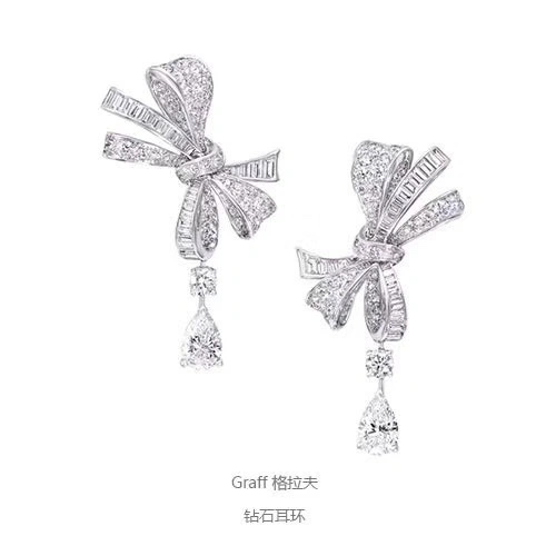 barbara- 6r1ff item:D-S092H2437