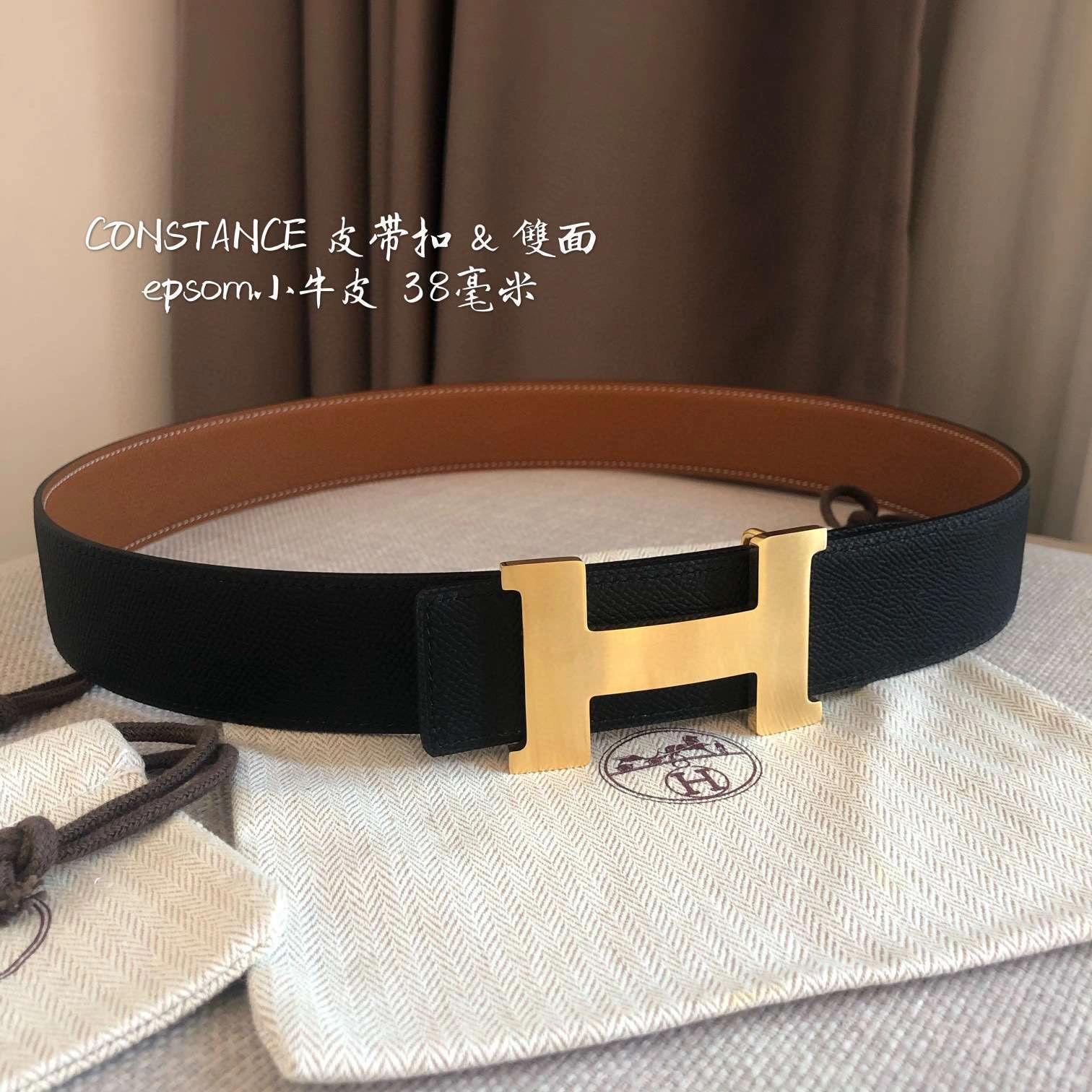 &barbara- Calfskin item: 042S16C1625-3