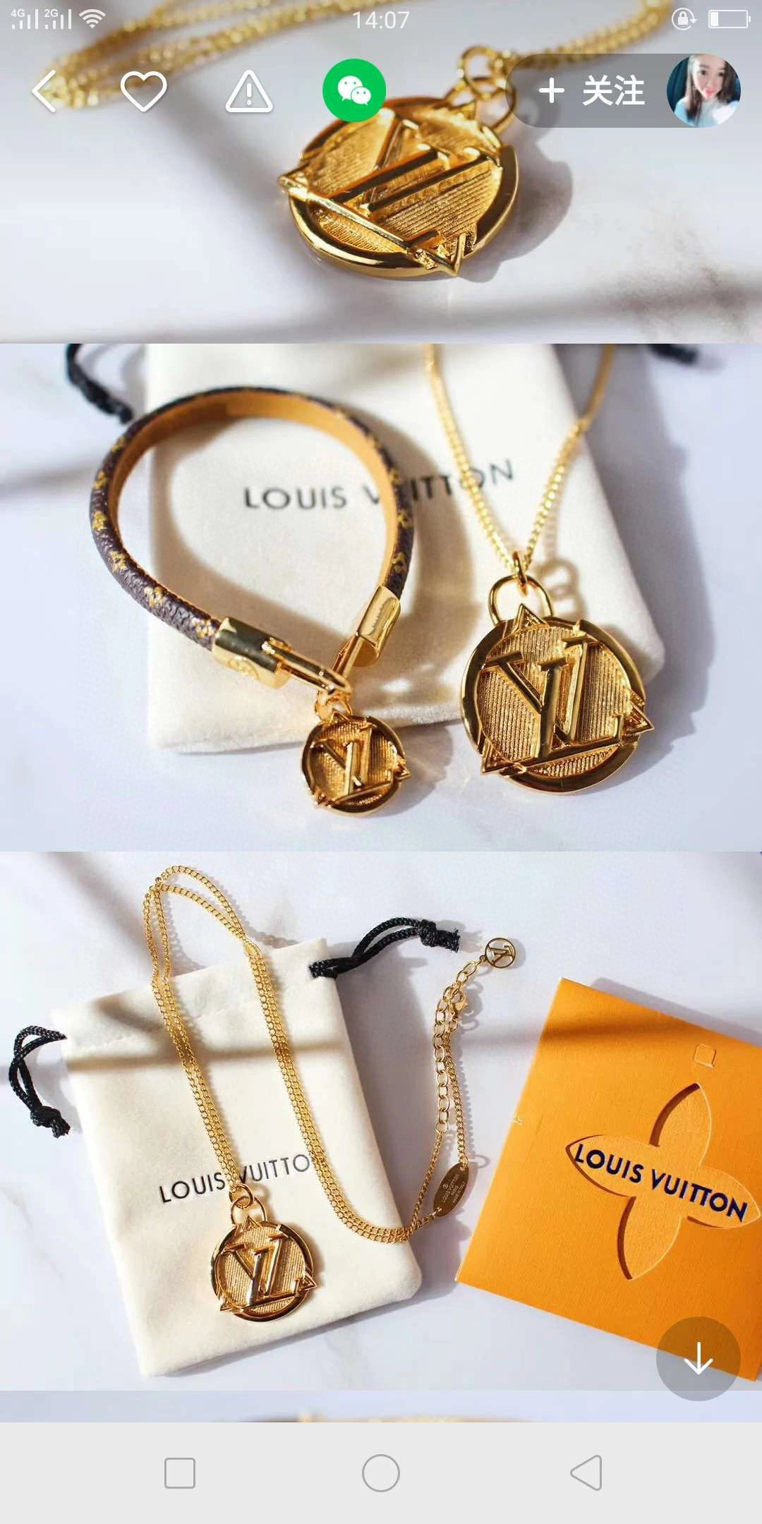 &barbara- item:B-S092C1811