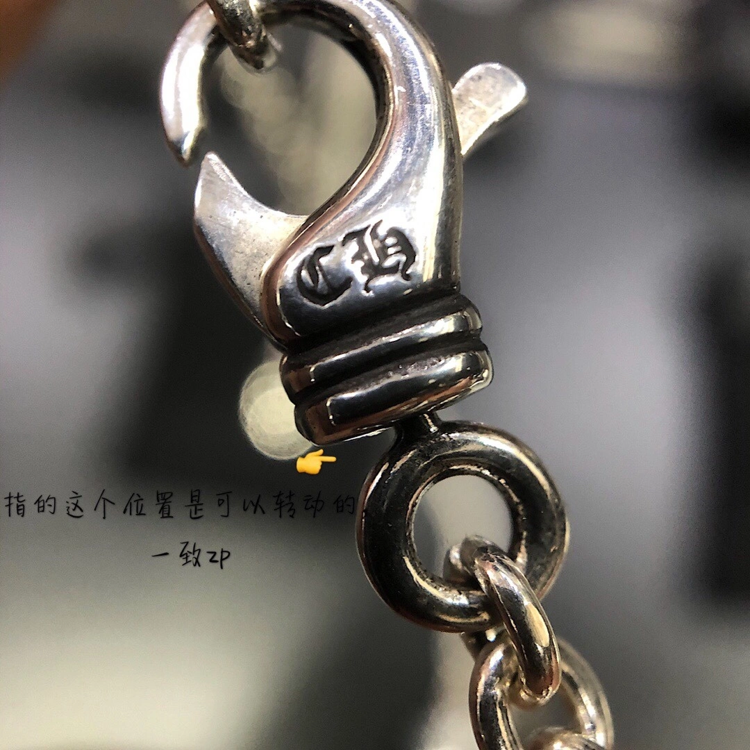&barbara- item:C-S092G0329