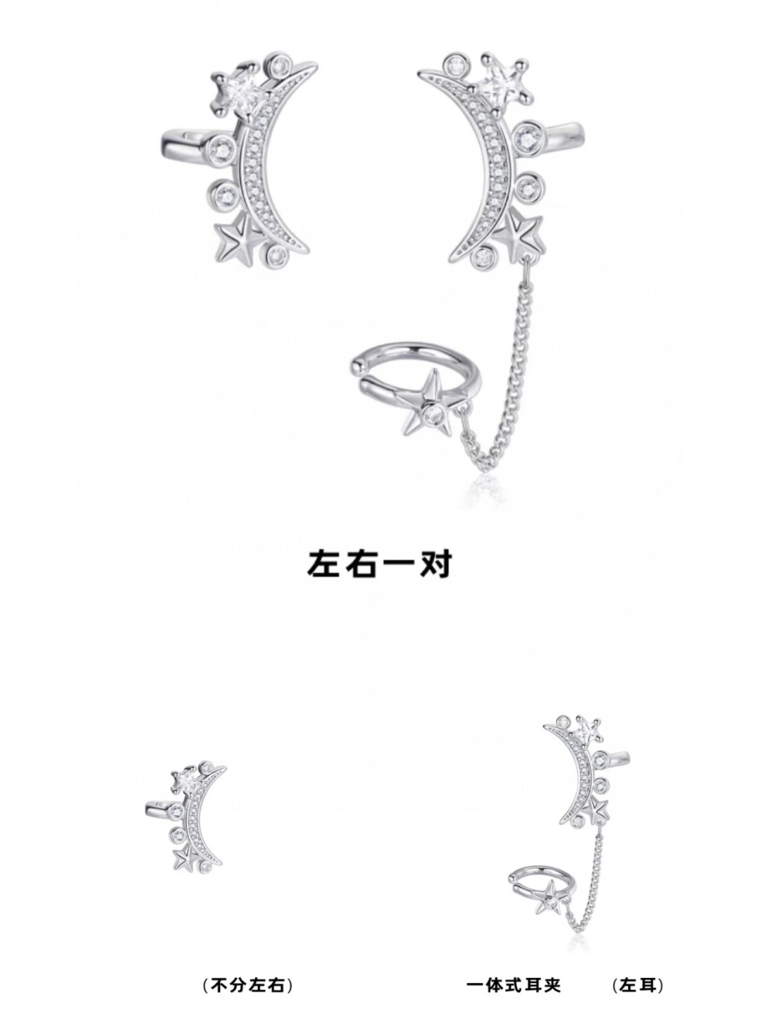 barnara- 3h1958 item:D-S092F1610