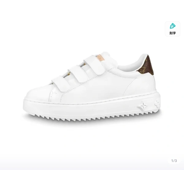 coco-- 1AAF7C item:C-X047D1558