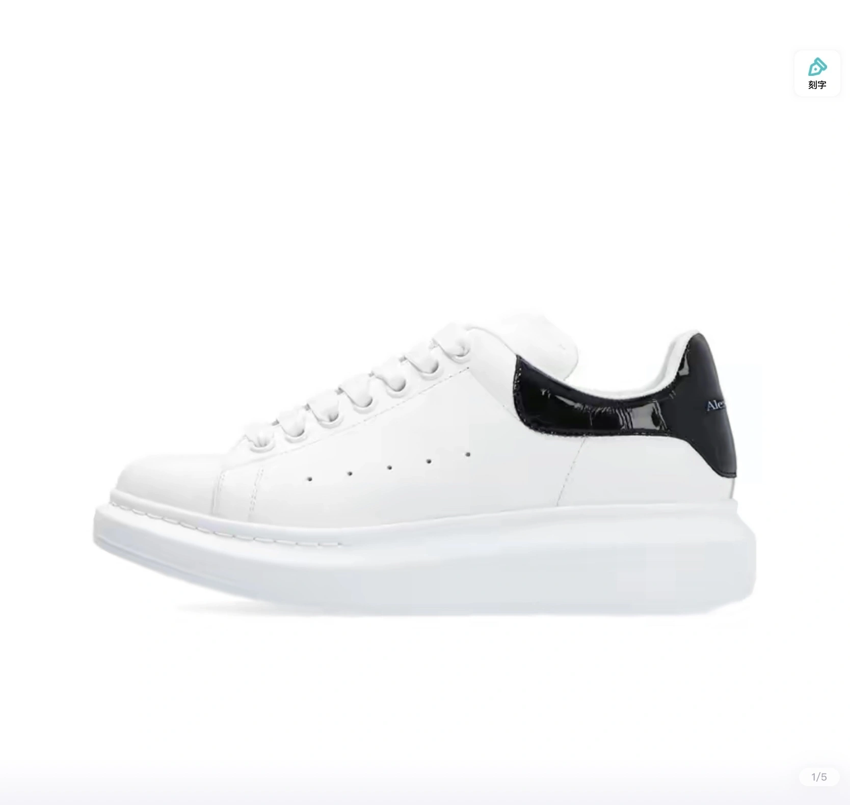 coco-- 553770WHXMY9061 item:C-X812F1857Y