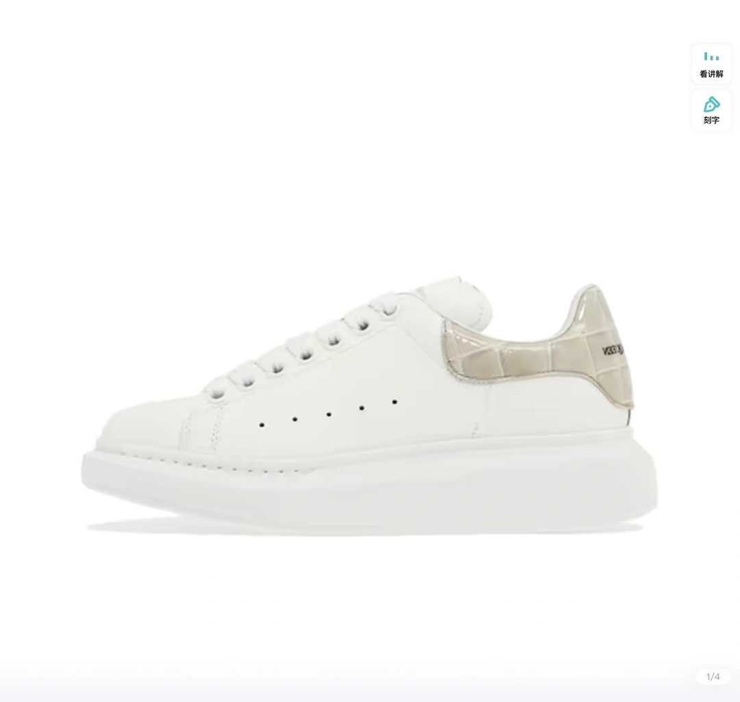 coco-- 553770WHXMY9551 item:C-X812F1856Y
