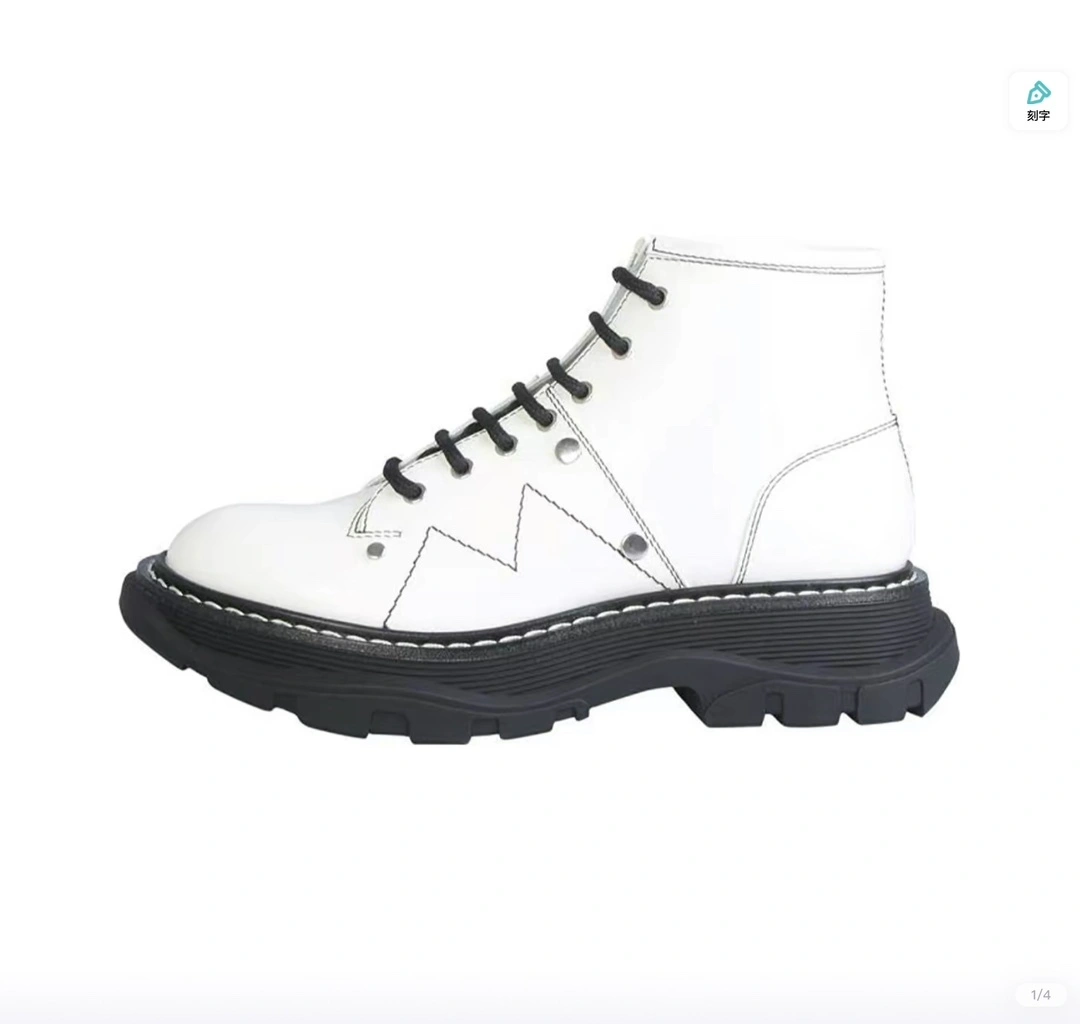 coco-- 595469WHZ819089 item:C-X302F1711Y