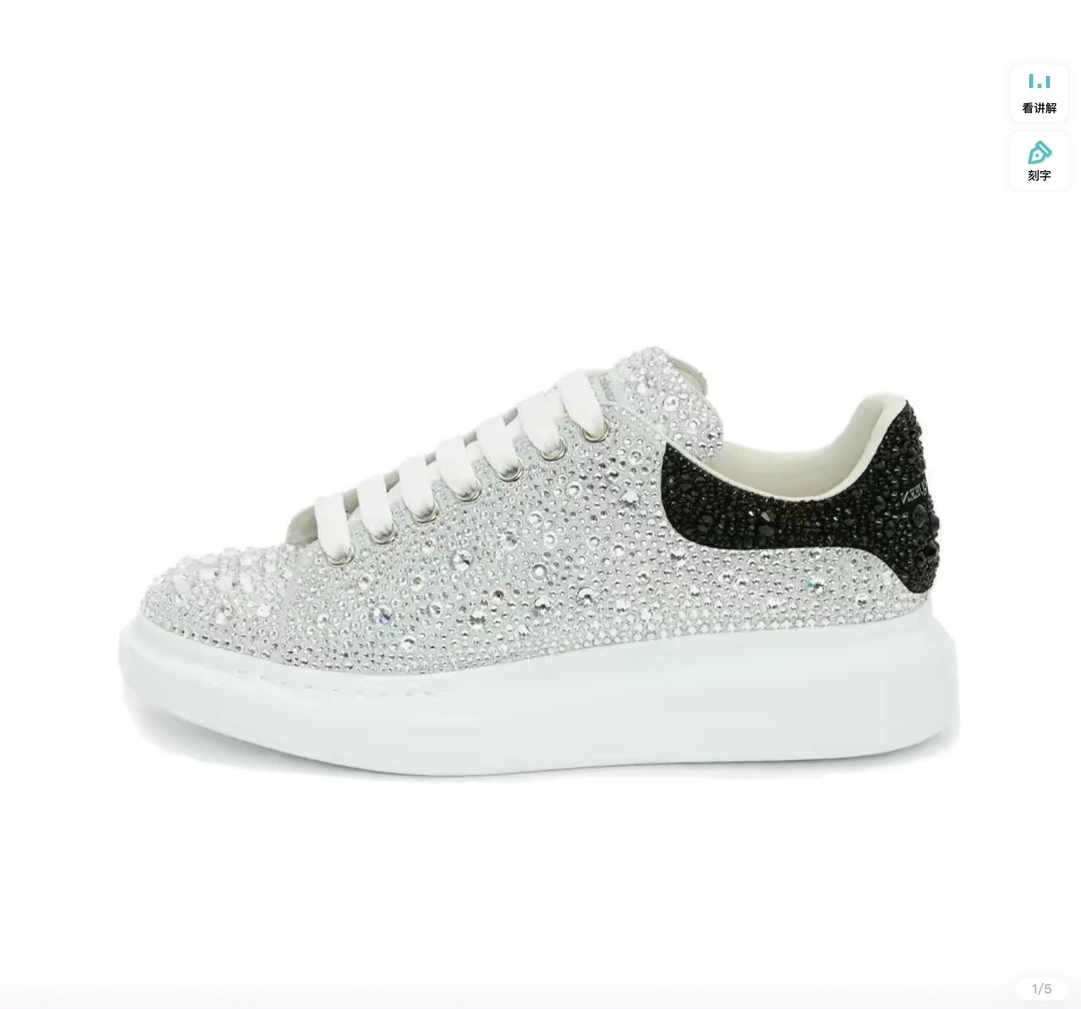 coco-- 604223WHCE49329 item:C-X198F1738Y