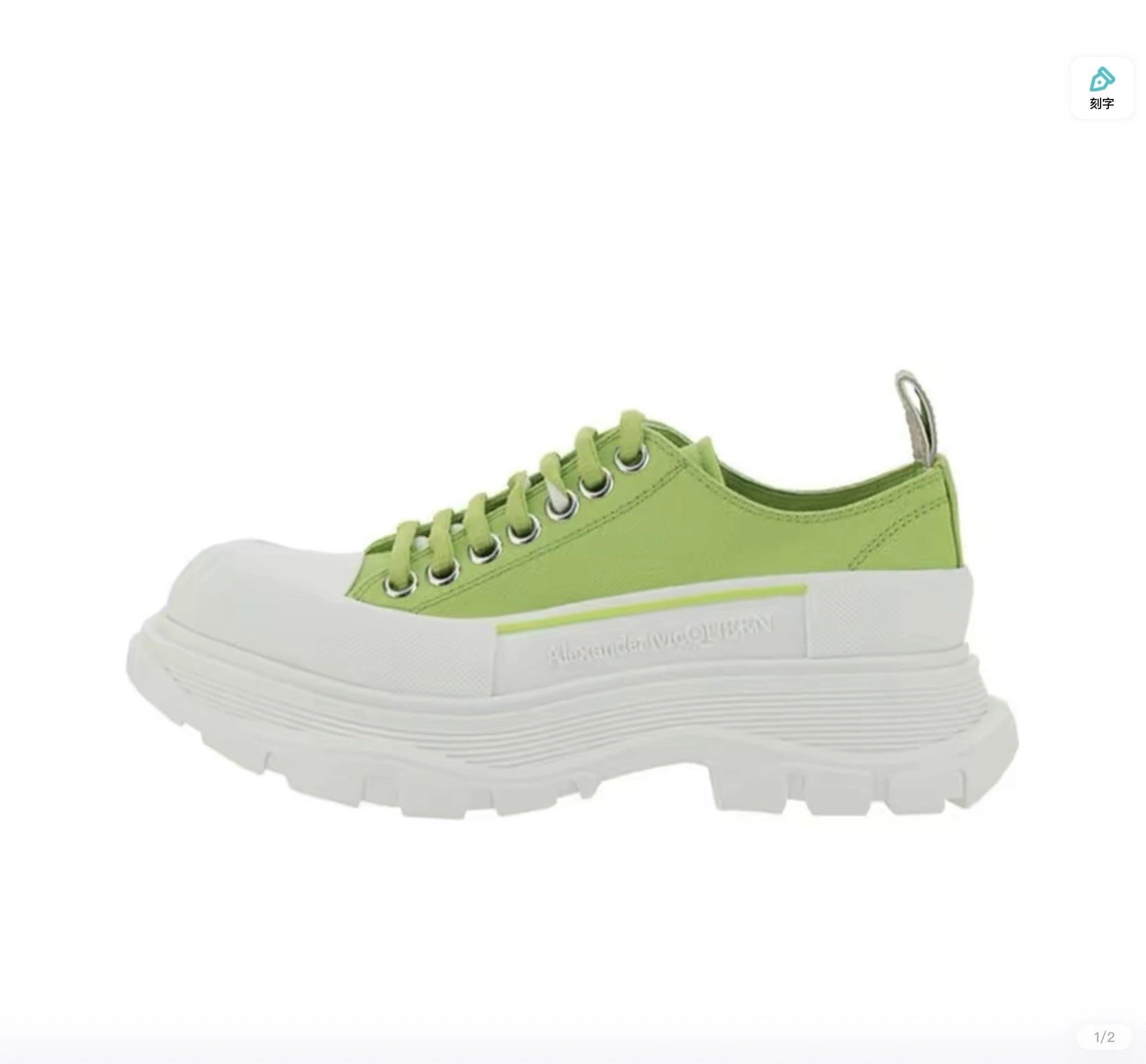 coco-- 611705W4ML14331 item:C-X003F1732Y