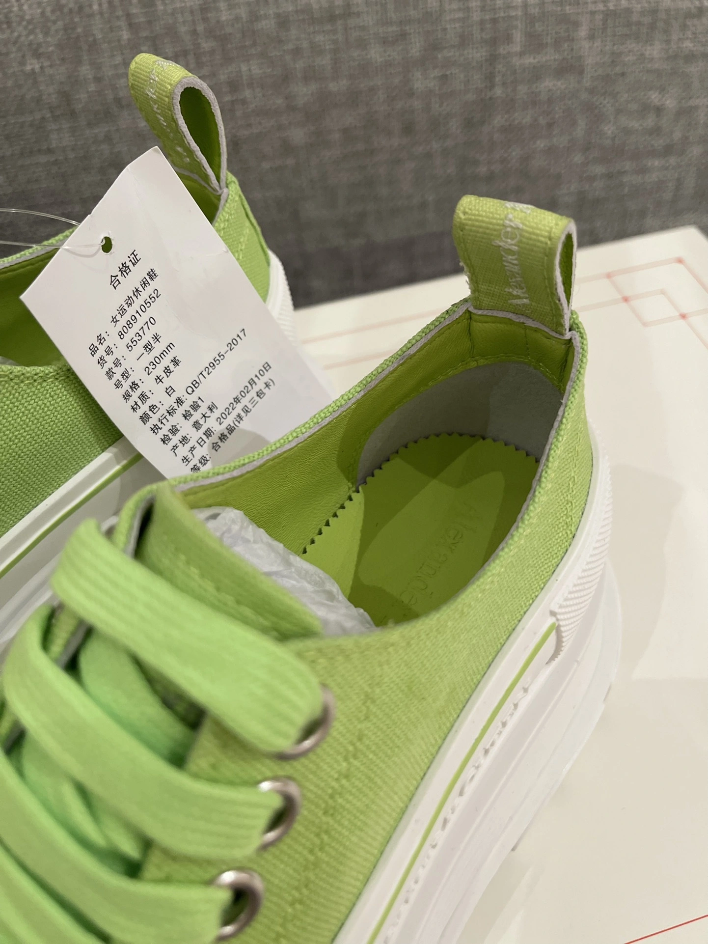 coco-- 611705W4ML14331 item:C-X003F1732Y