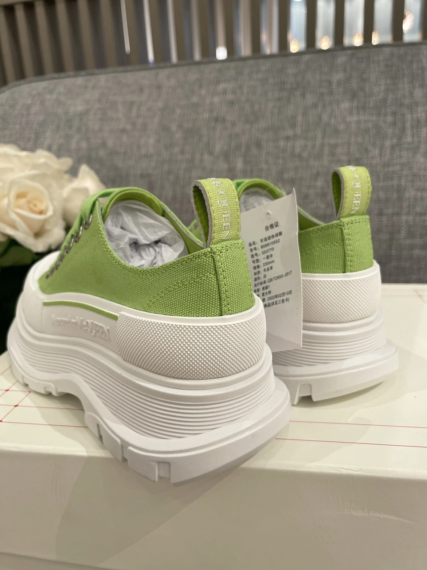 coco-- 611705W4ML14331 item:C-X003F1732Y
