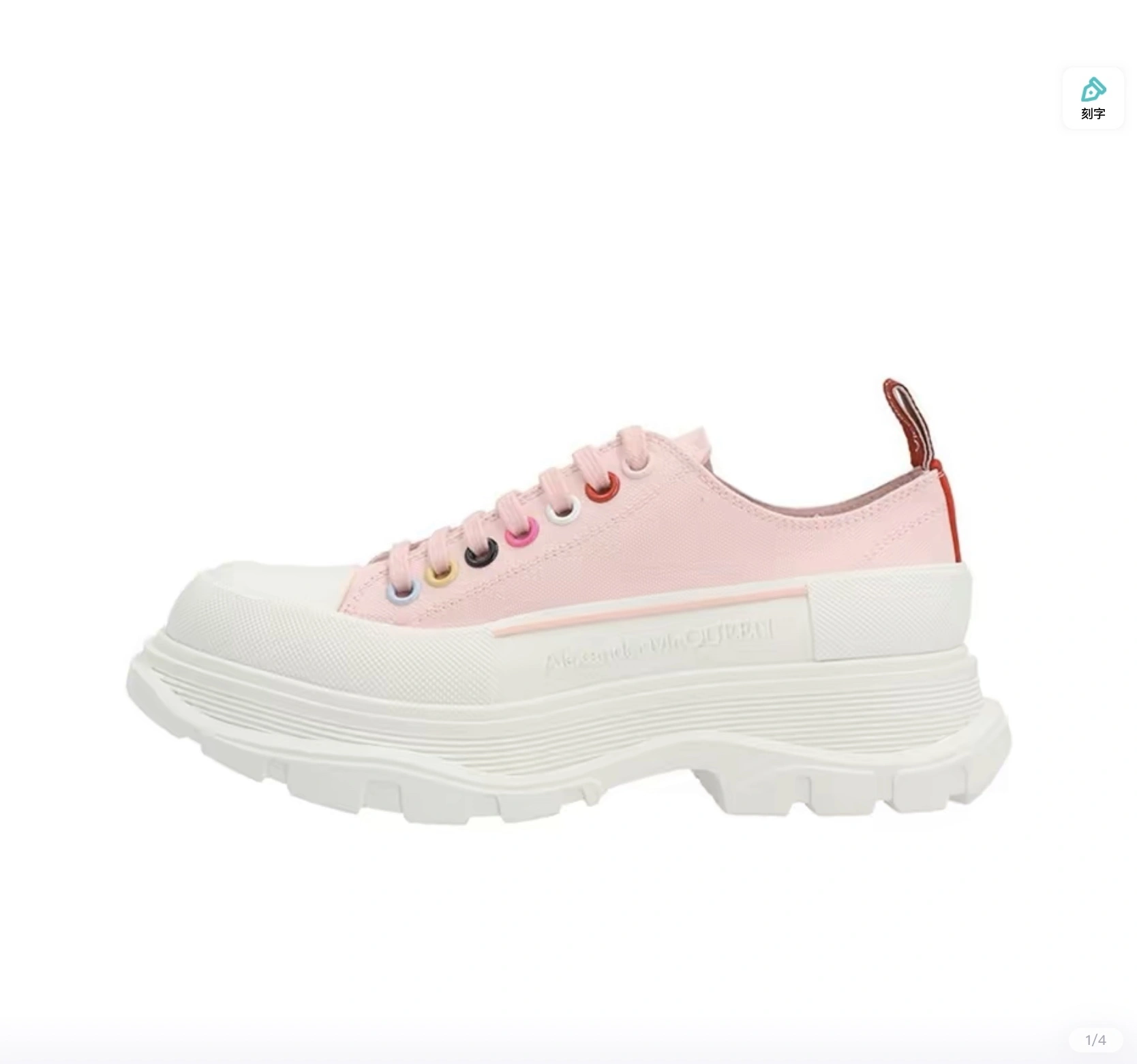 coco-- 611705W4MVV5801 item:C-X003F1730Y