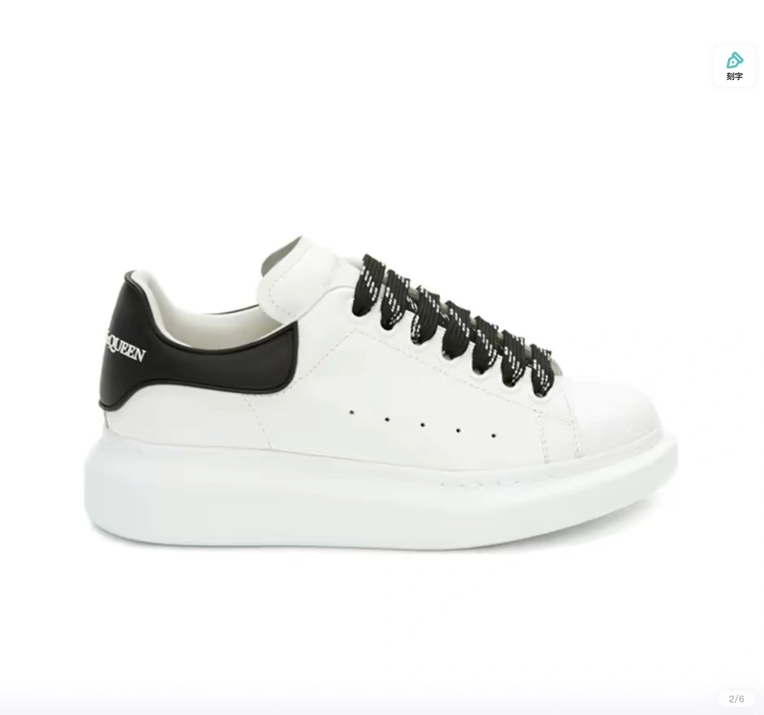 coco-- 621056WHXMT9034 item:C-X812F1862Y