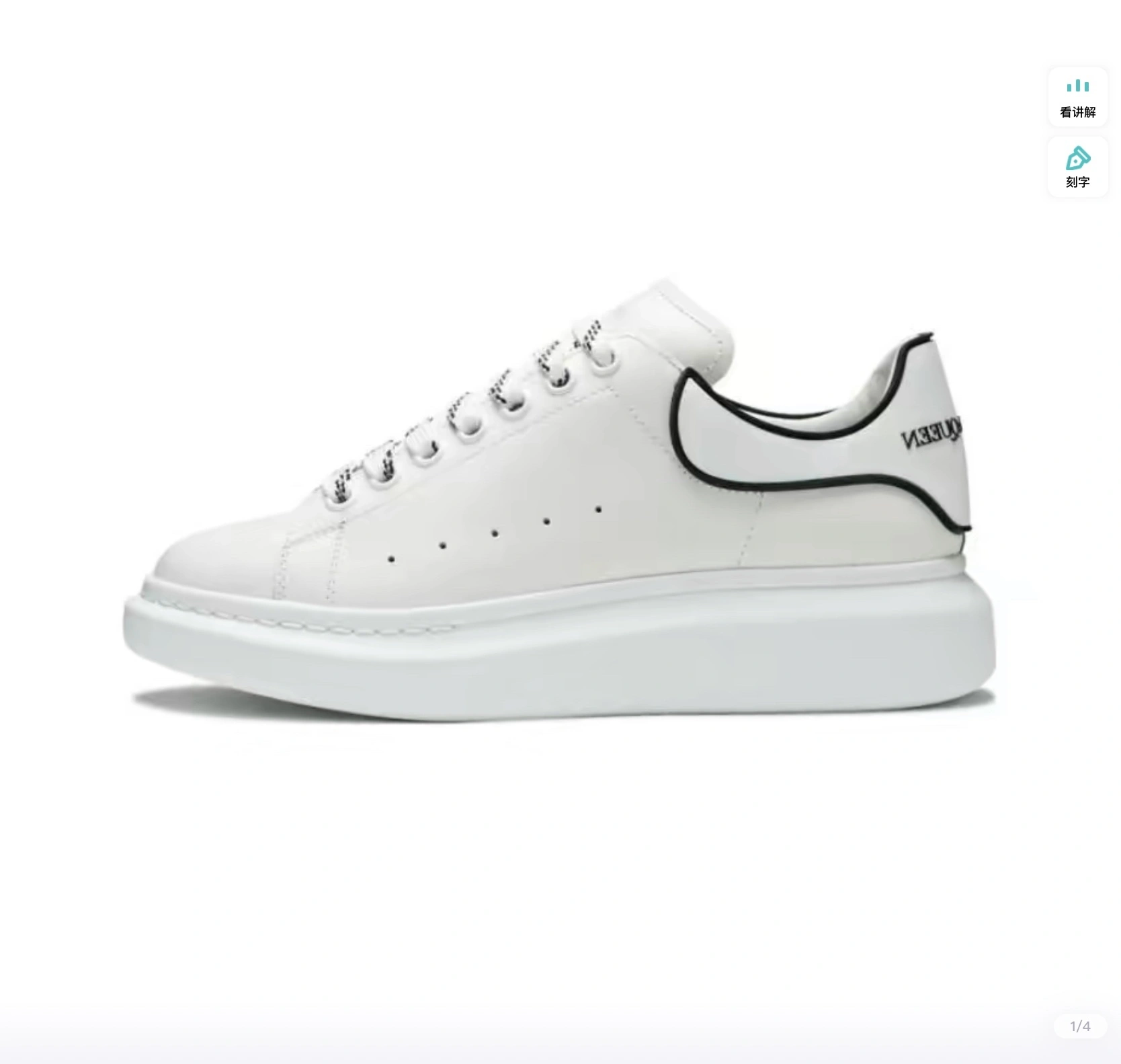 coco-- 625156WHXMT9074 item:C-X812F1830Y